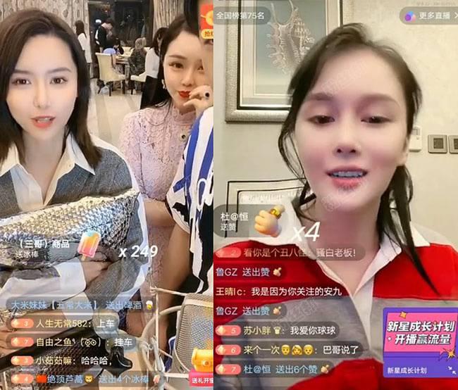 快手angel安九个人资料简介，是球球的好闺蜜，现实家庭背景图片写真插图7