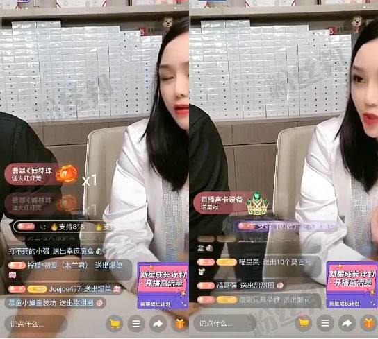 快手angel安九个人资料简介，是球球的好闺蜜，现实家庭背景图片写真插图10
