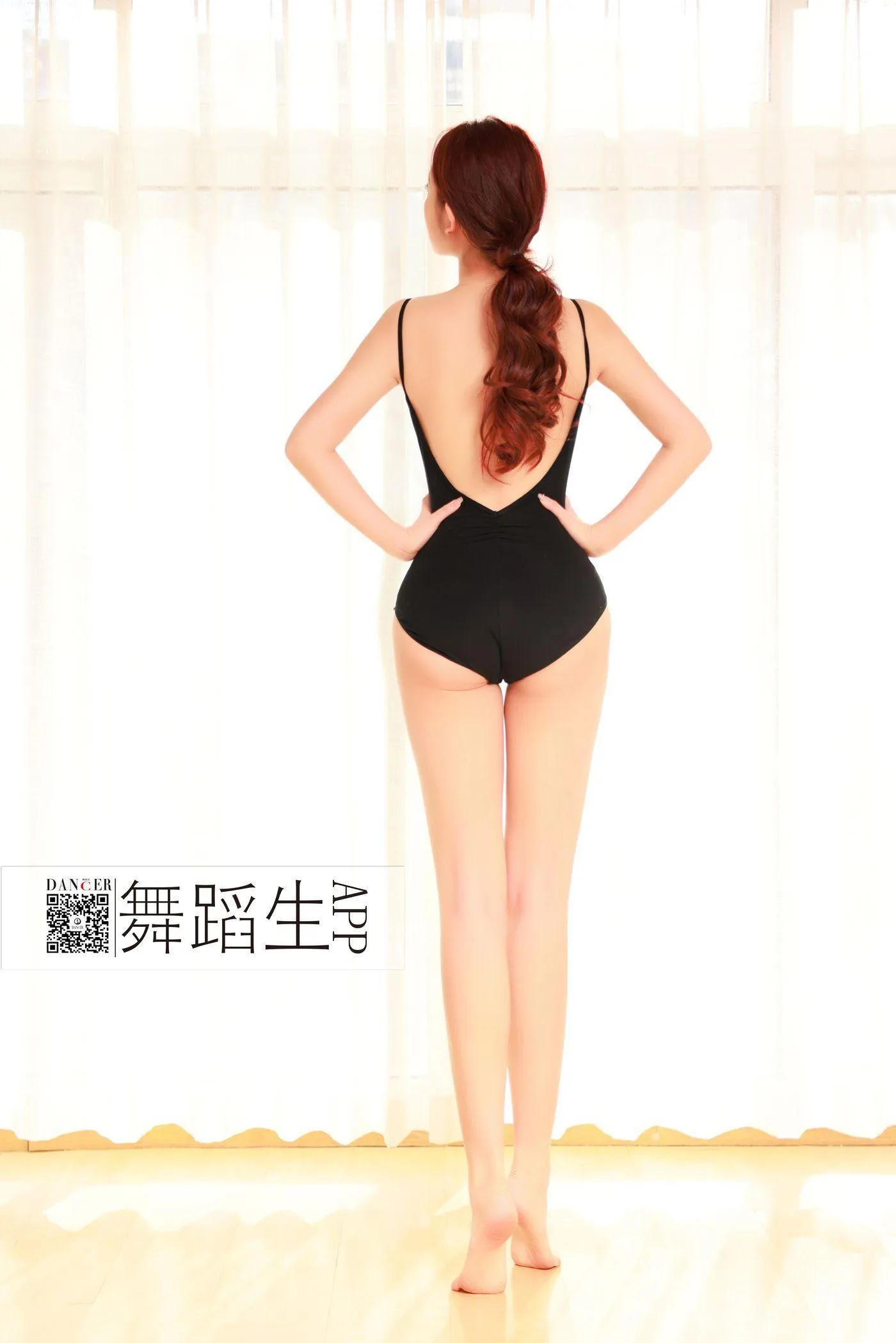 [GALLI嘉丽]舞蹈生日记 119 –  李冰冰 [35P]插图3