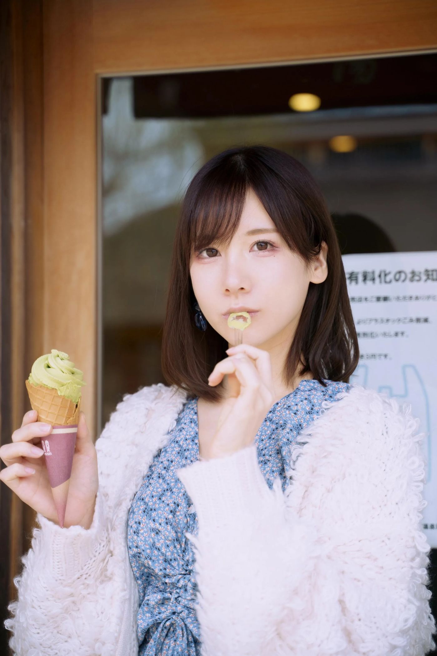 @けん研 (けんけん) – NO.31 [Fantia] 2021年06月合集 [53P]插图8