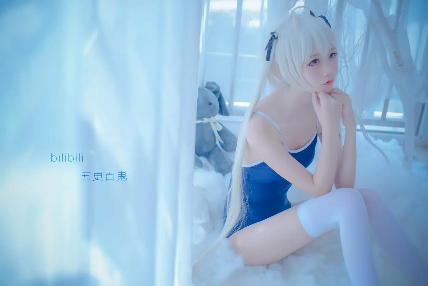 五更百鬼 – NO.16 死库水（11P） [11P]插图6
