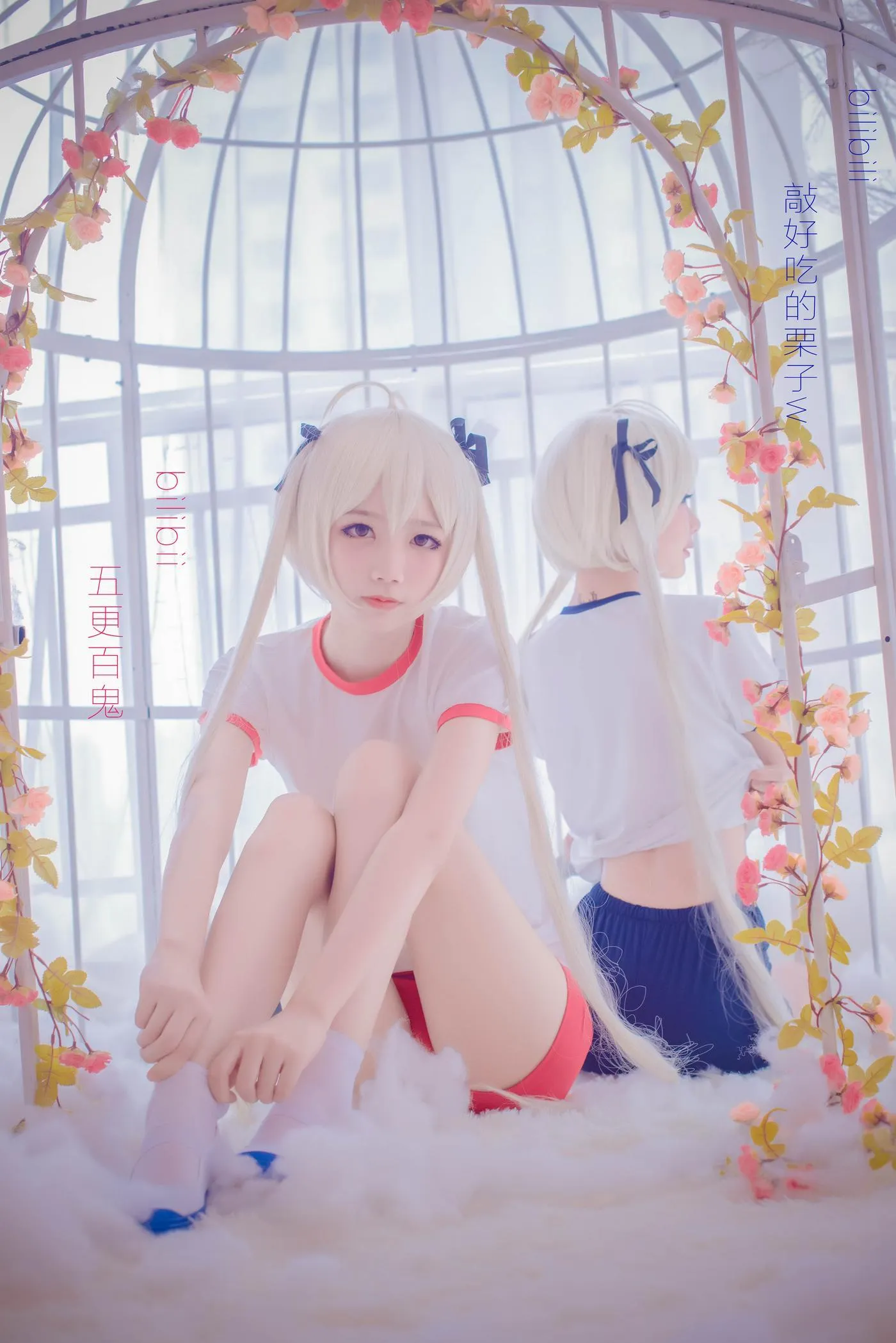 五更百鬼 – NO.16 死库水（11P） [11P]插图9