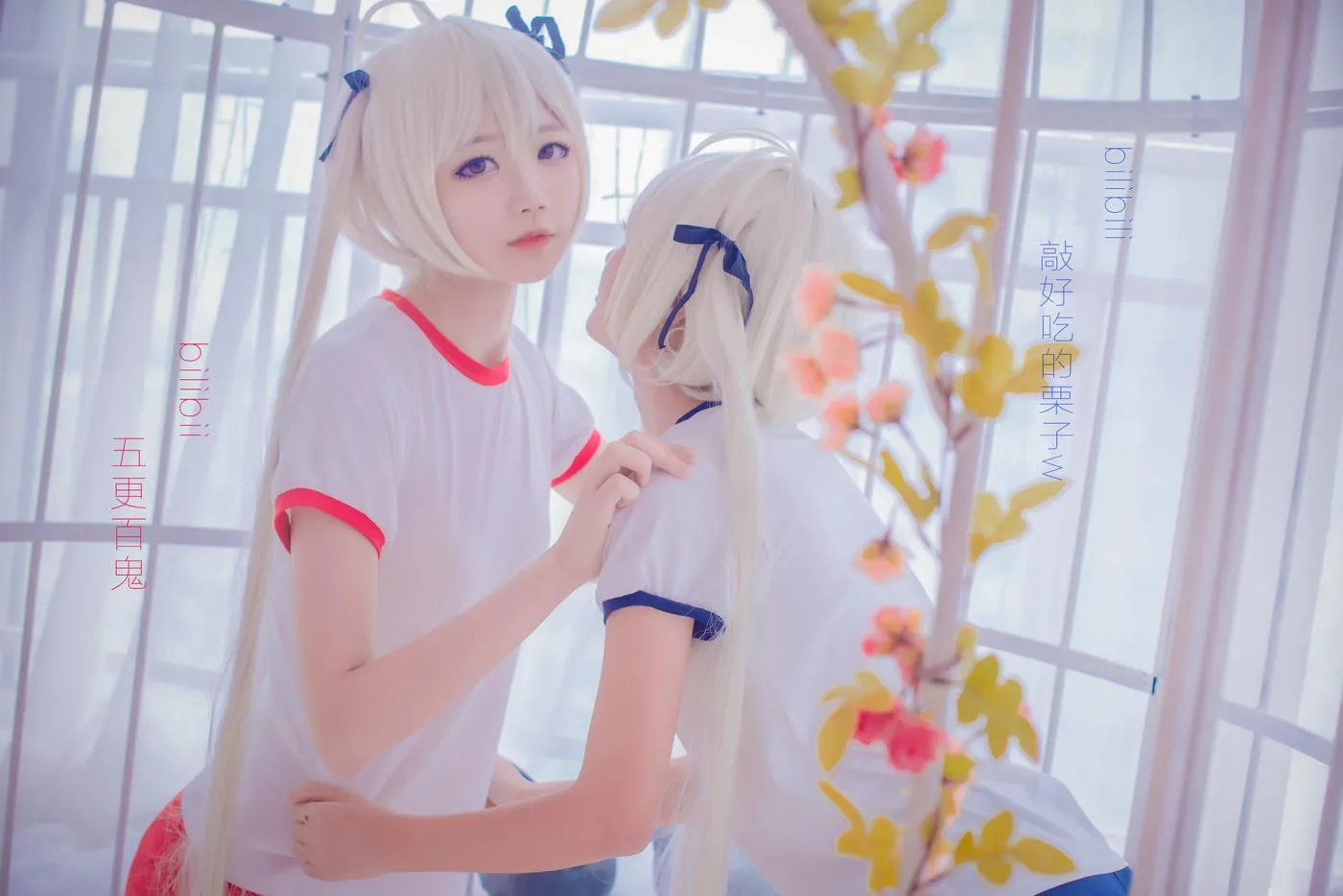 五更百鬼 – NO.16 死库水（11P） [11P]插图
