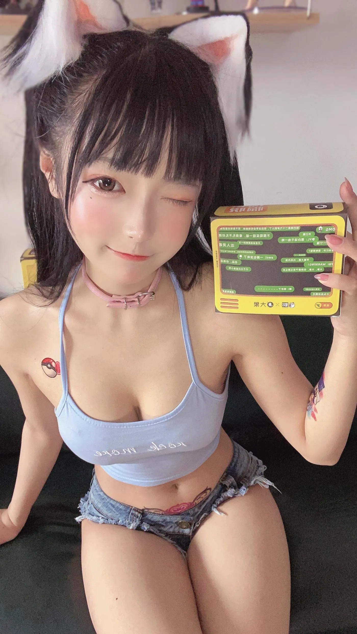 佳佳好难啊  – NO.03 蓝色吊带体操服 [38P]插图9