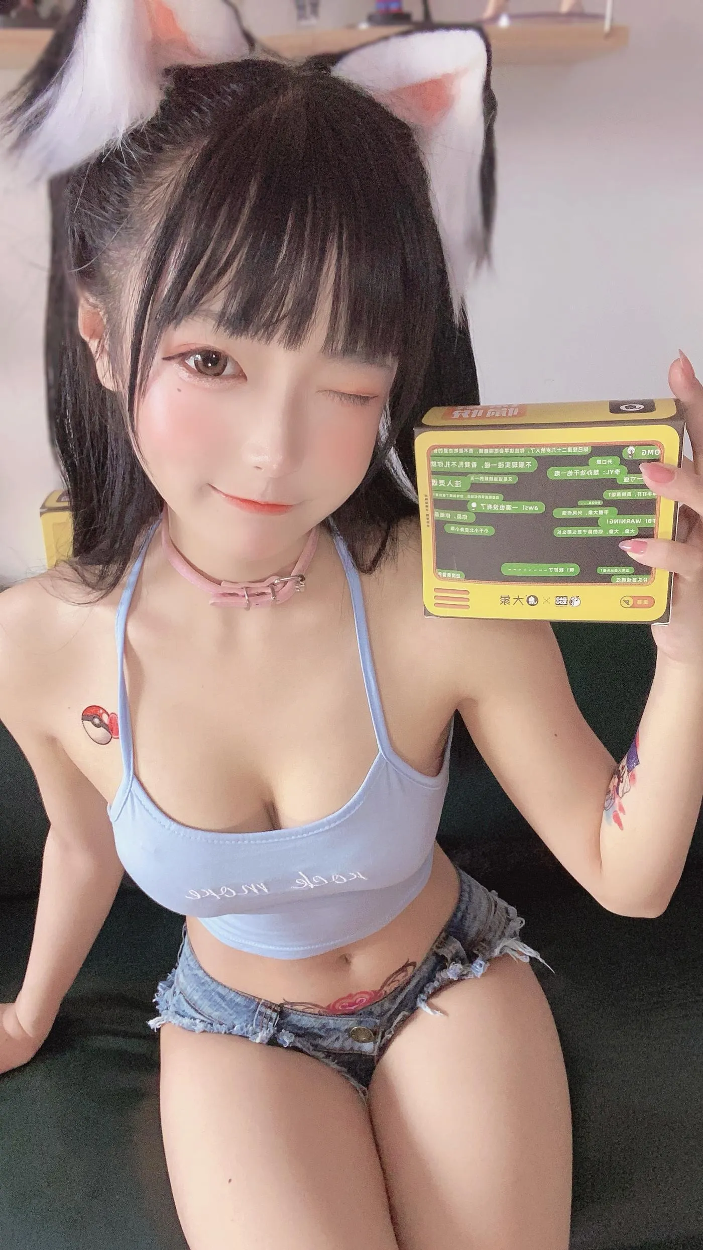 佳佳好难啊  – NO.03 蓝色吊带体操服 [38P]插图4