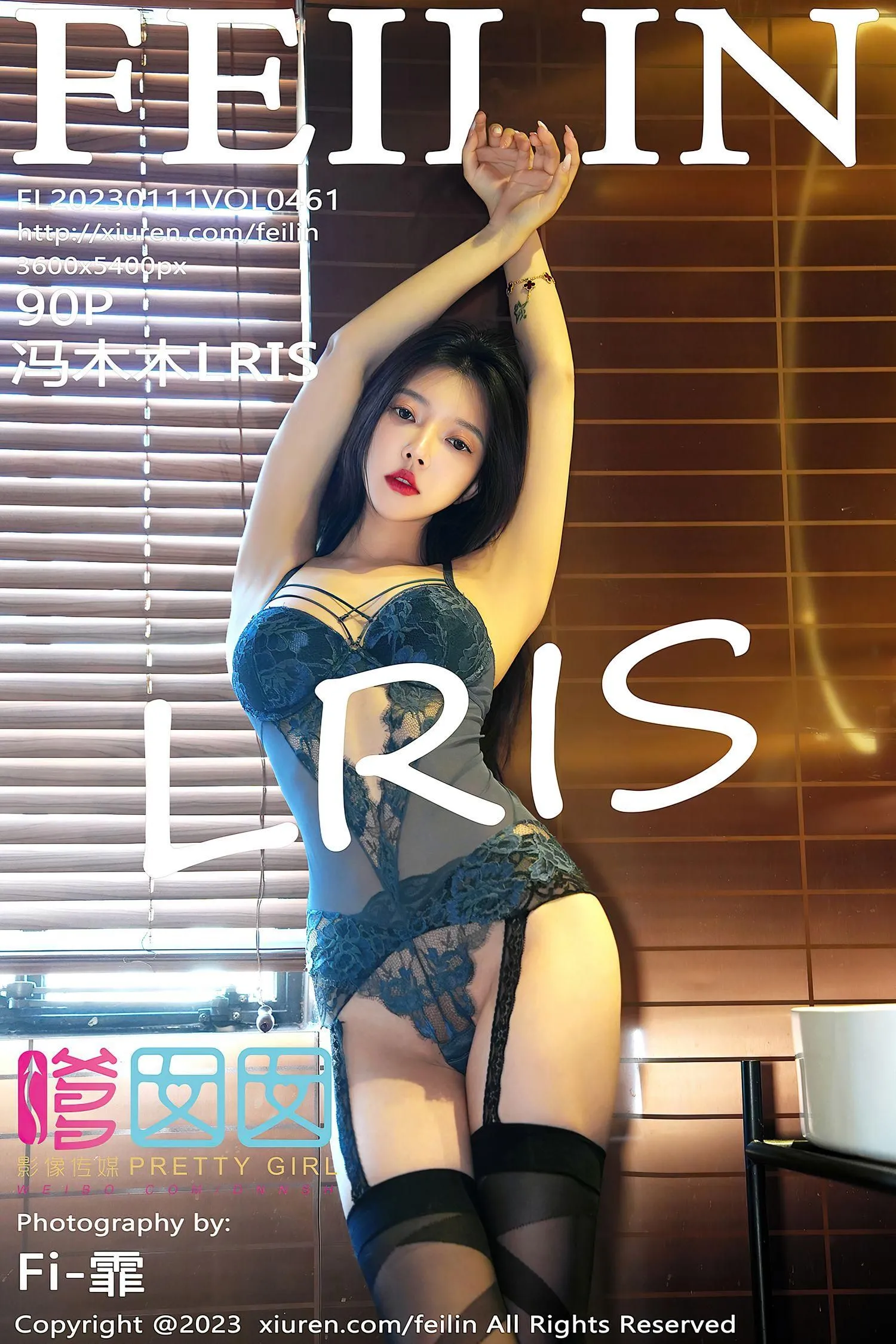 [FEILIN嗲囡囡] 2023.01.11 VOL.461 冯木木LRIS [91P]插图