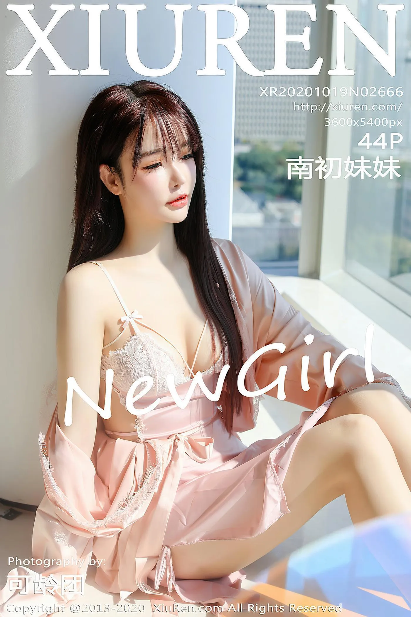 [XIUREN秀人网] 2020.10.19 NO.2666 南初妹妹 [45P]插图4