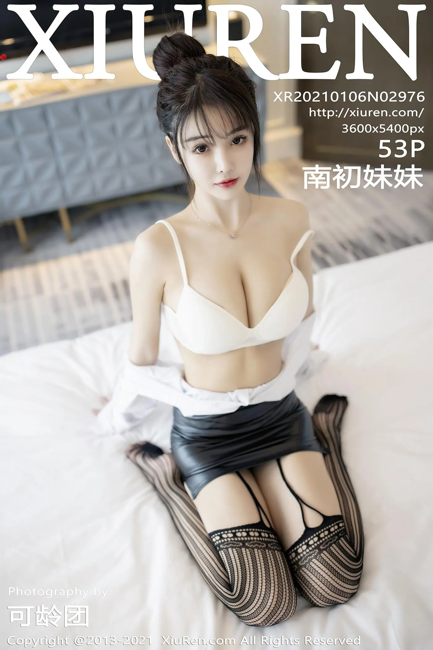 [XIUREN秀人网] 2021.01.06 NO.2976 南初妹妹 [53P]插图2