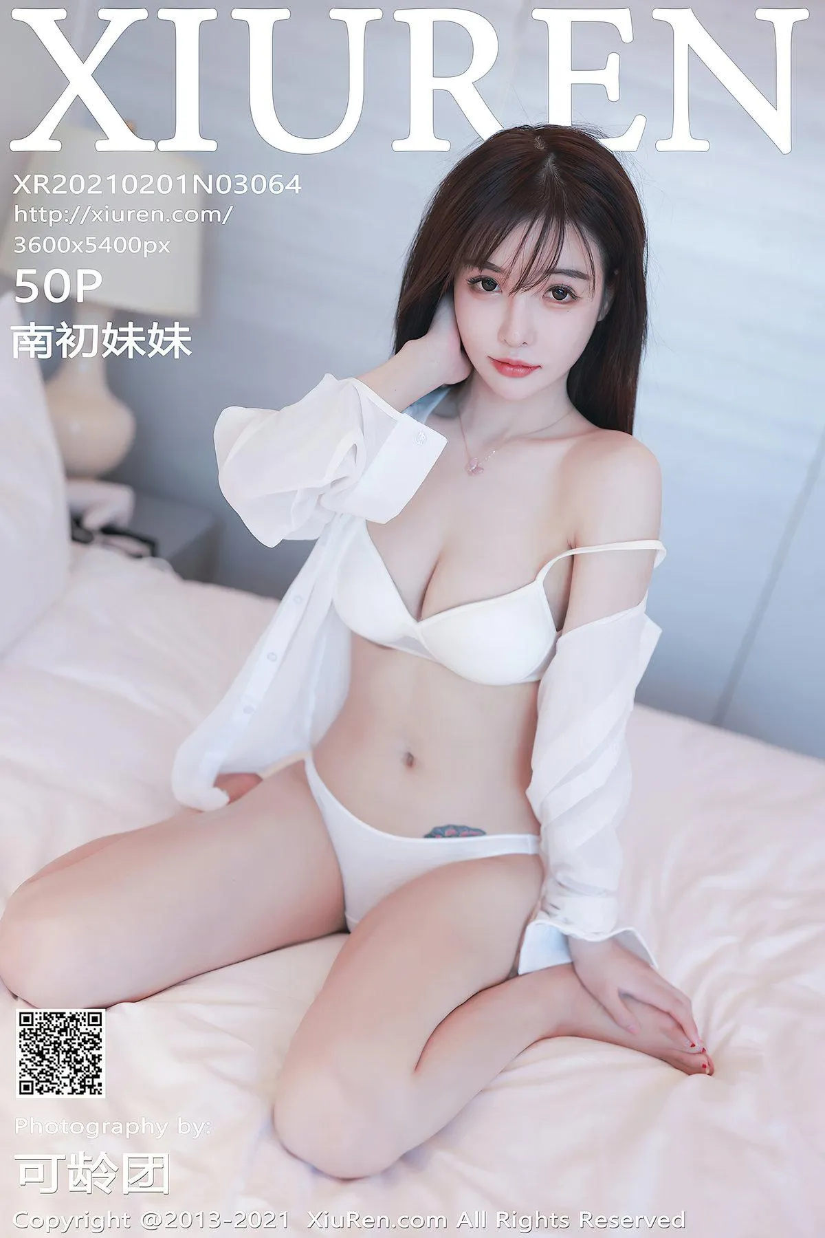 [XIUREN秀人网] 2021.02.01 No.3064 南初妹妹 [51P]插图