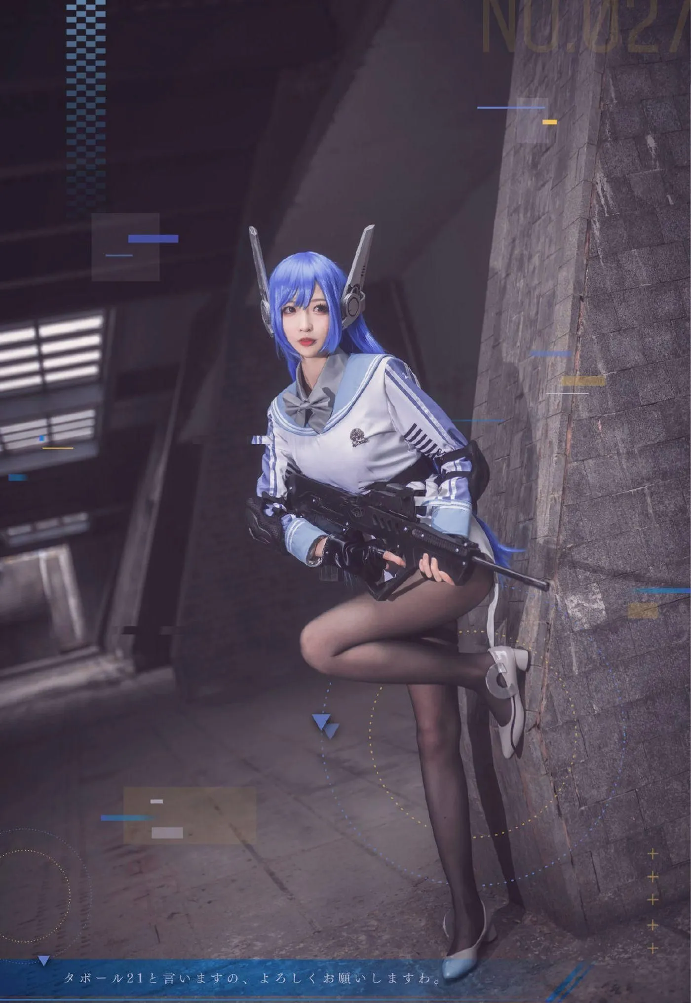 南宫 – NO.13 TAR-21 [9P]插图7