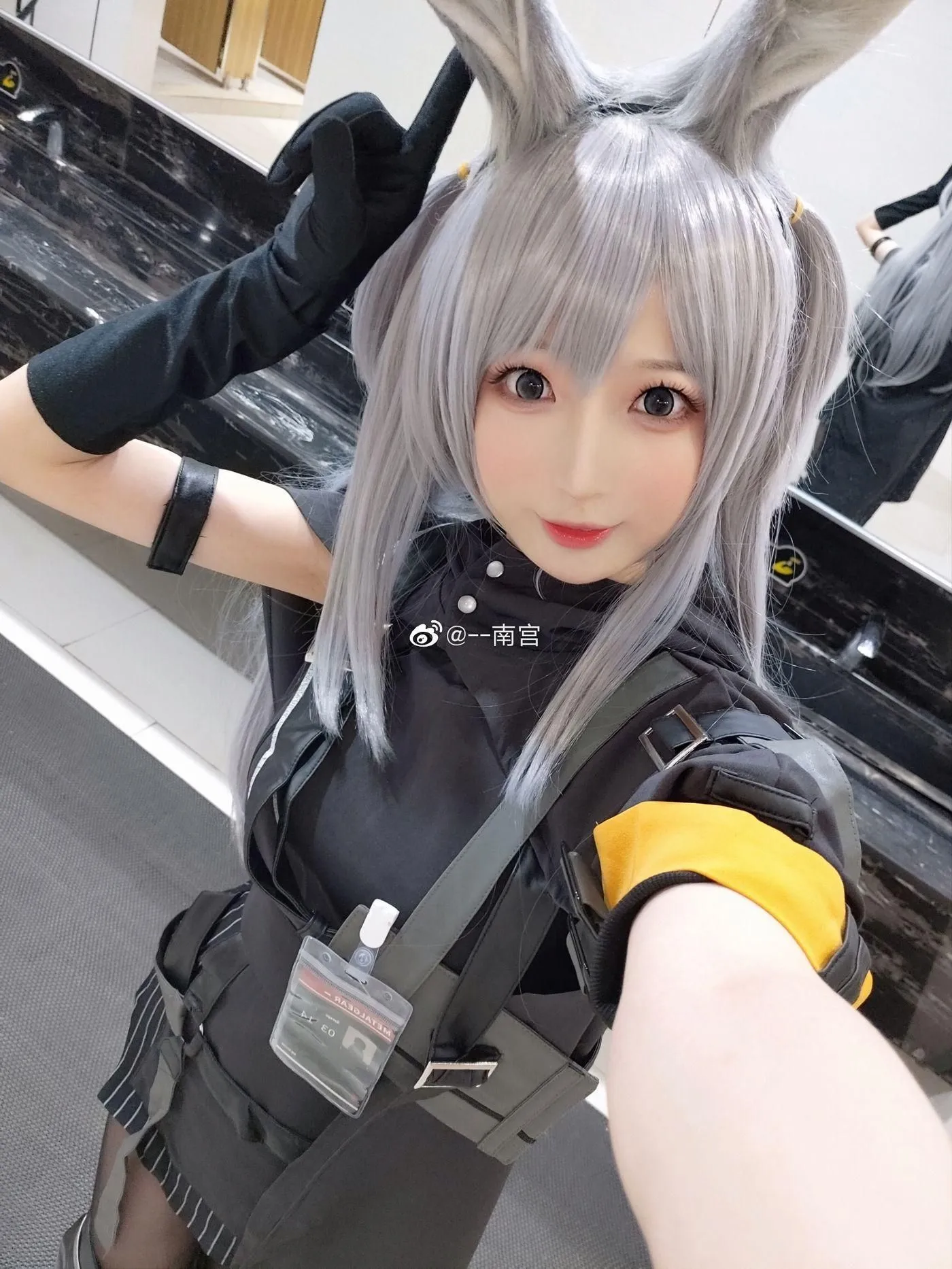南宫 – NO.51 暴行1 [13P]插图5