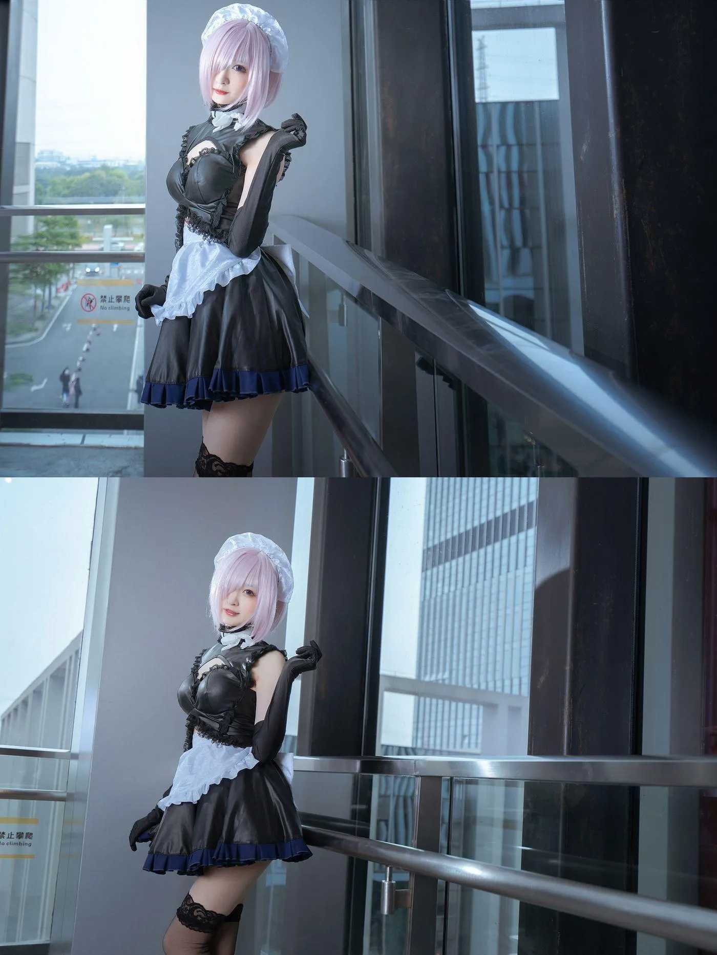 南宫 – NO.63 玛修3 [8P]插图6