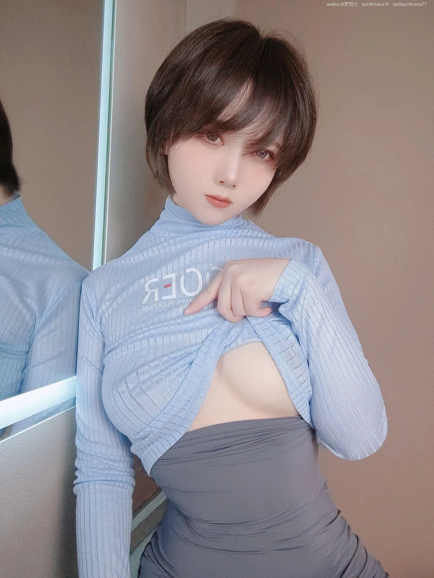 名濑弥七 NO.014 吉他妹妹 [43P]插图3