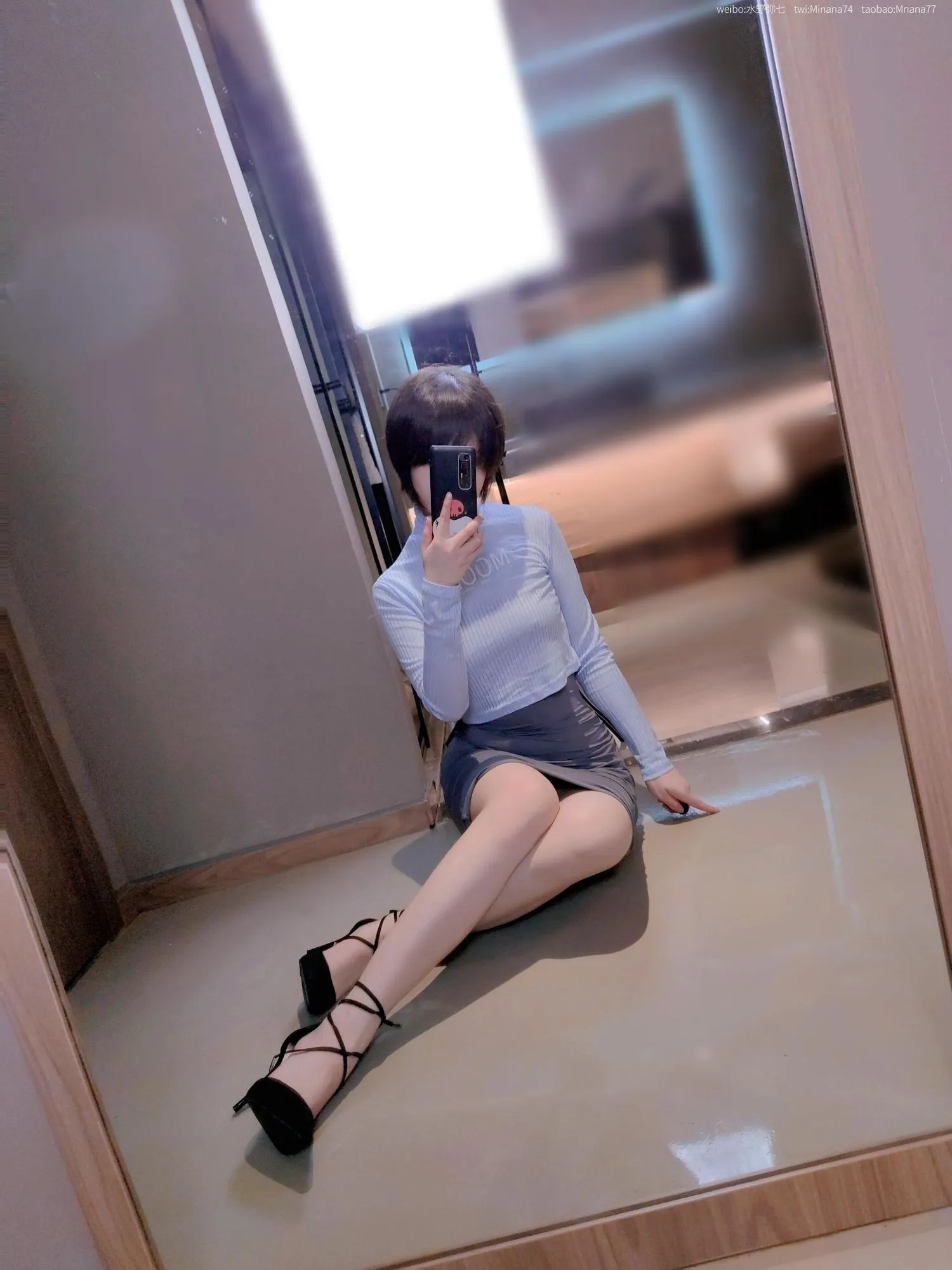 名濑弥七 NO.014 吉他妹妹 [43P]插图6