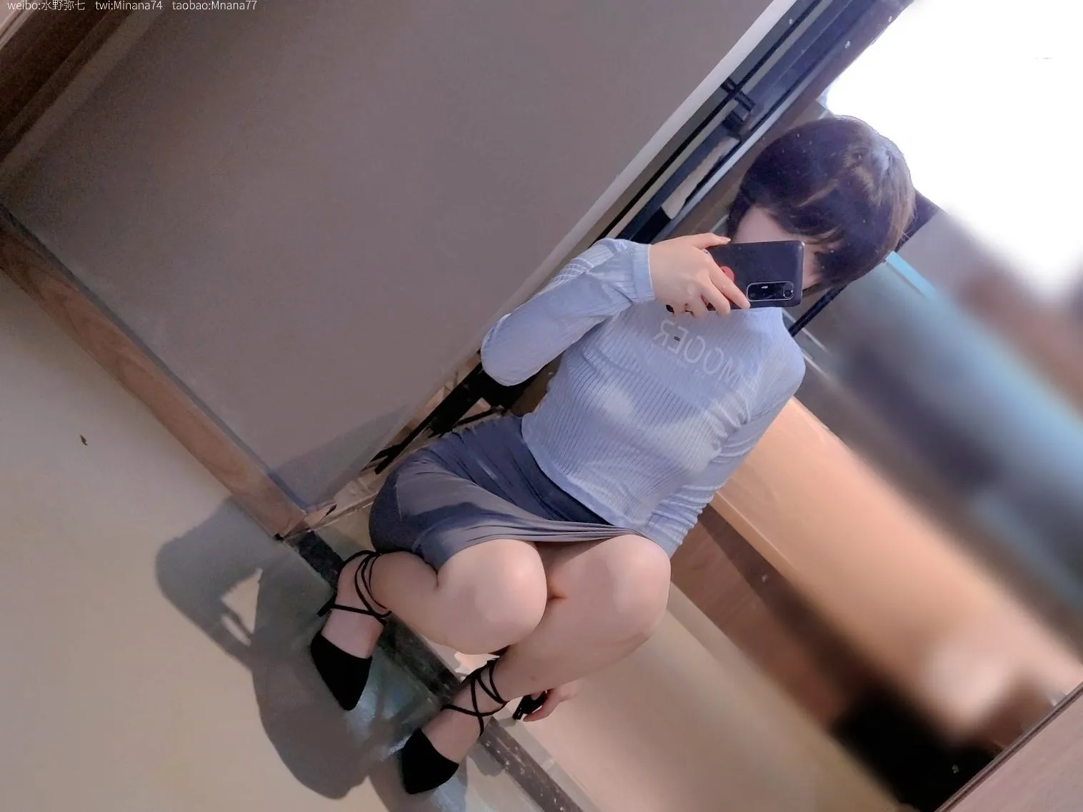 名濑弥七 NO.014 吉他妹妹 [43P]插图7