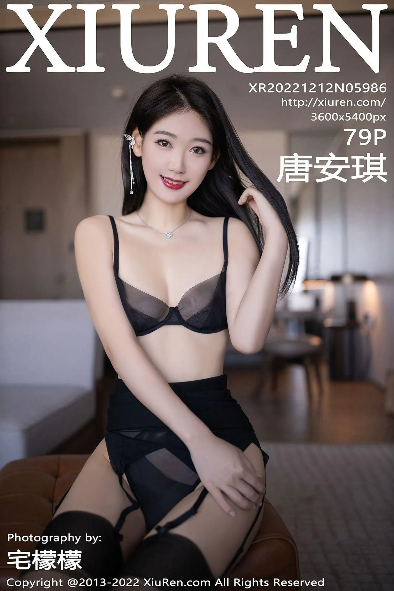 [XIUREN秀人网] 2022.12.12 NO.5986 唐安琪 [80P]插图9
