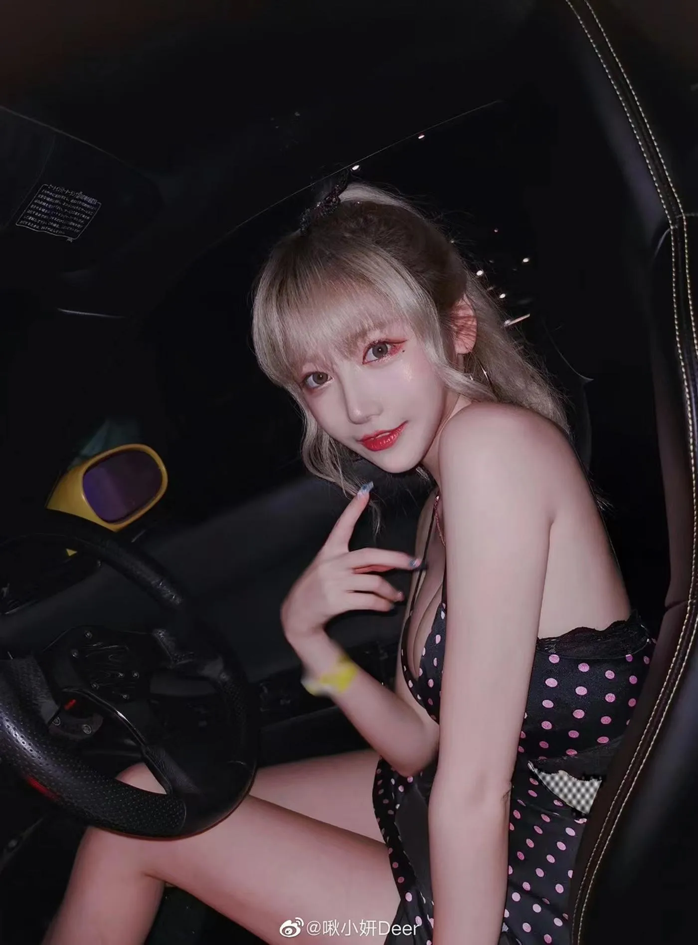 啾小妍 – NO.01 妍宝 [138P]插图