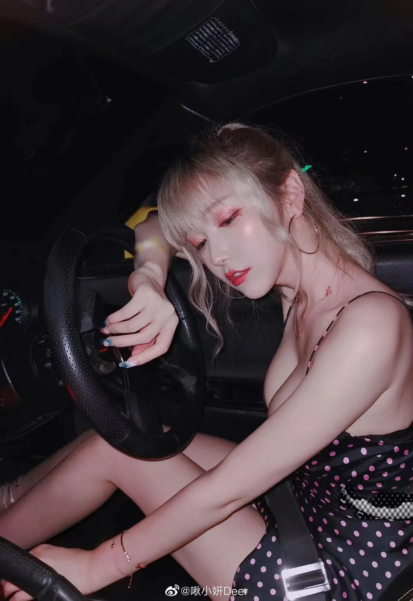 啾小妍 – NO.01 妍宝 [138P]插图1