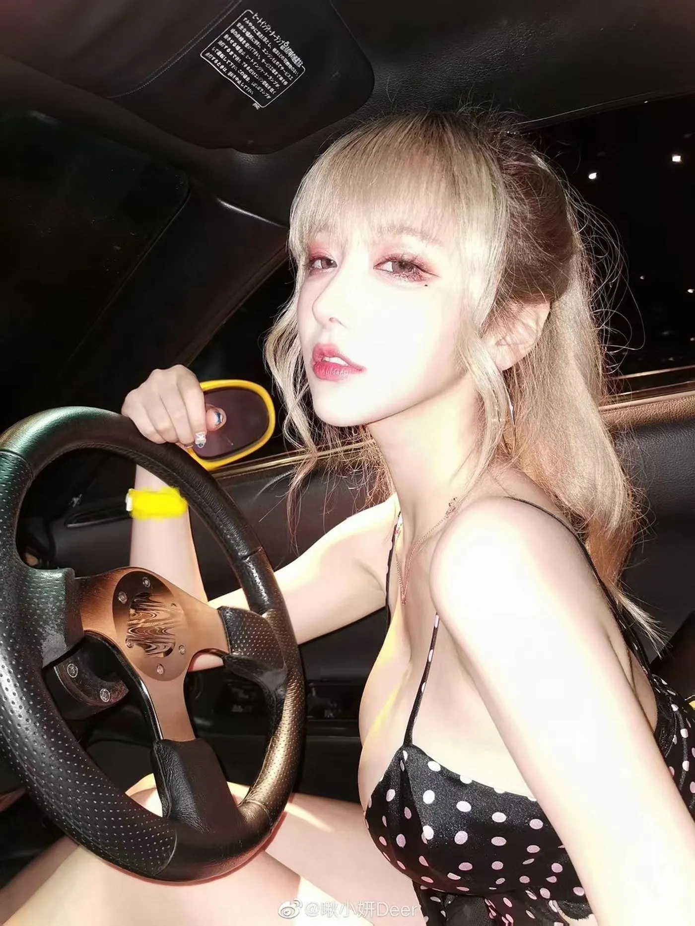 啾小妍 – NO.01 妍宝 [138P]插图3