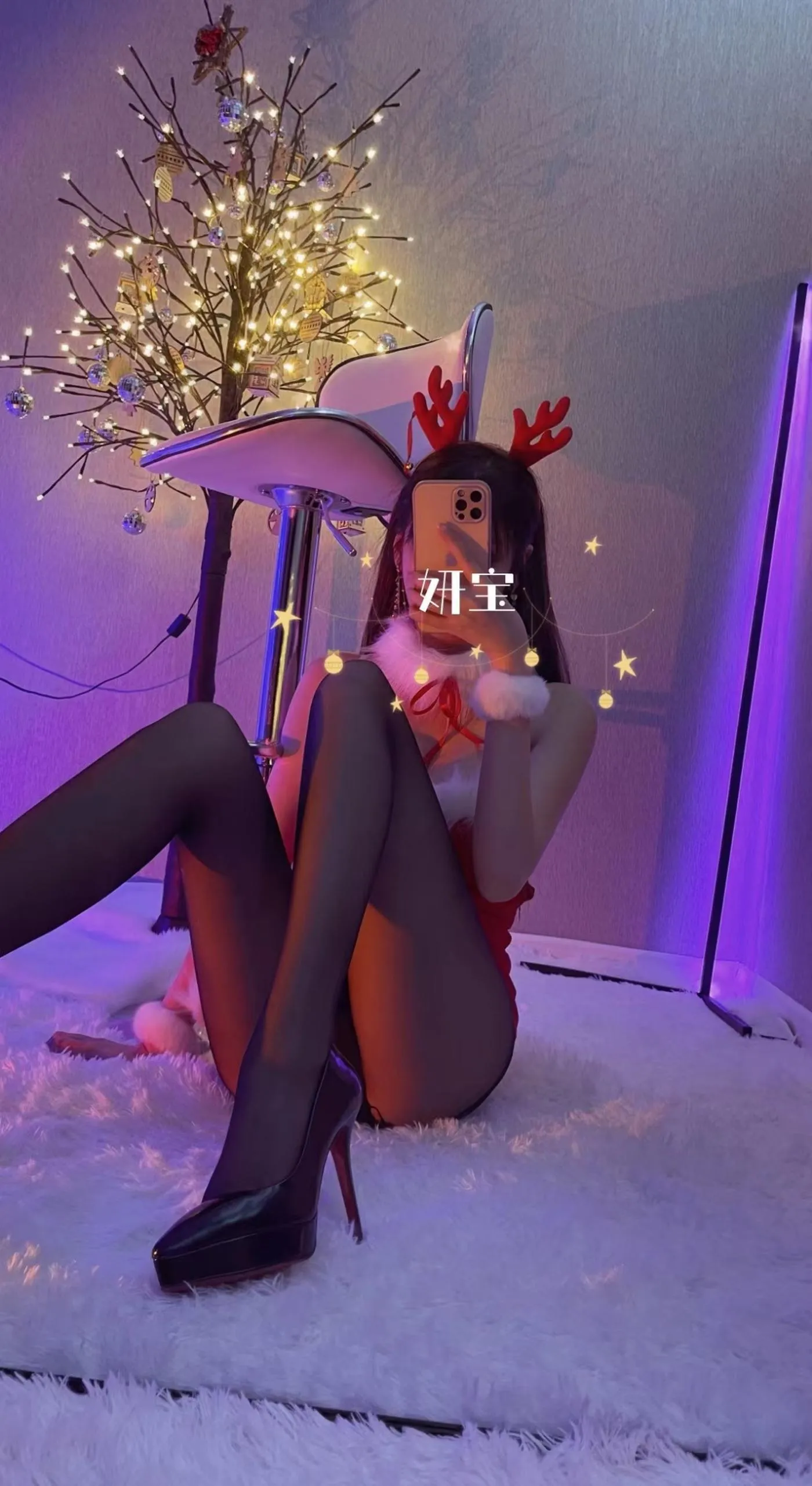 啾小妍 – NO.01 妍宝[1] [114P]插图