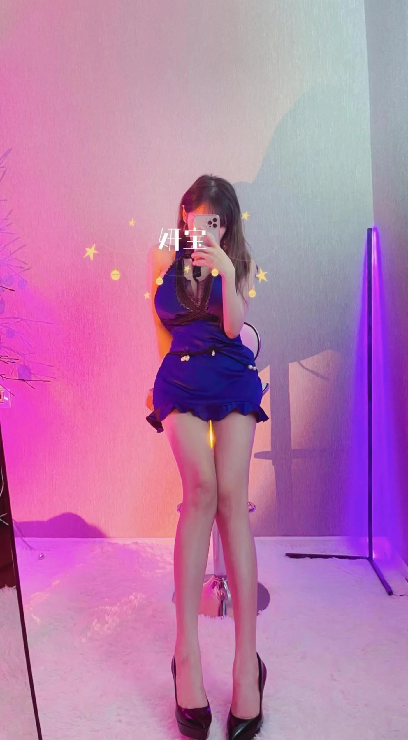 啾小妍 – NO.01 妍宝[1] [114P]插图5