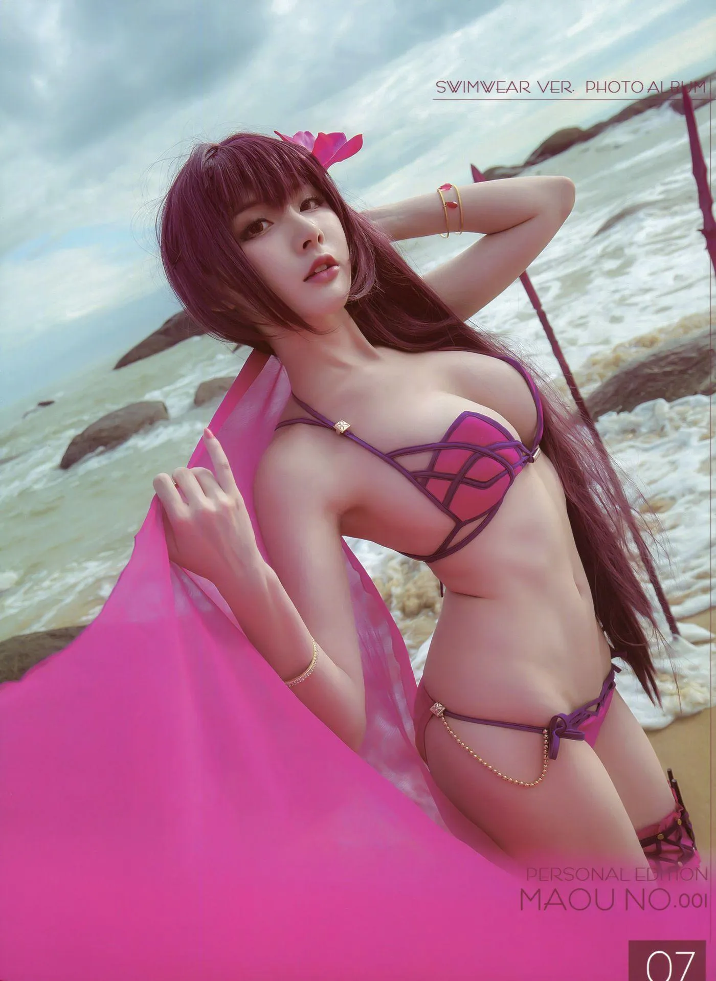 在下萝莉控ii – NO.15 斯卡哈 [20P]插图5
