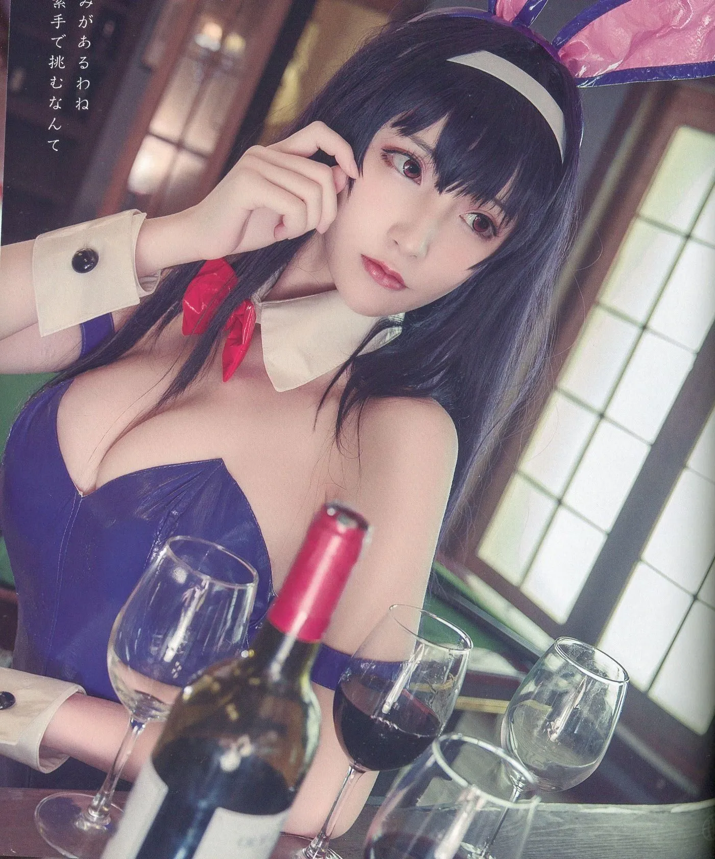 在下萝莉控ii – NO.28 霞之丘诗羽 [50P]插图9