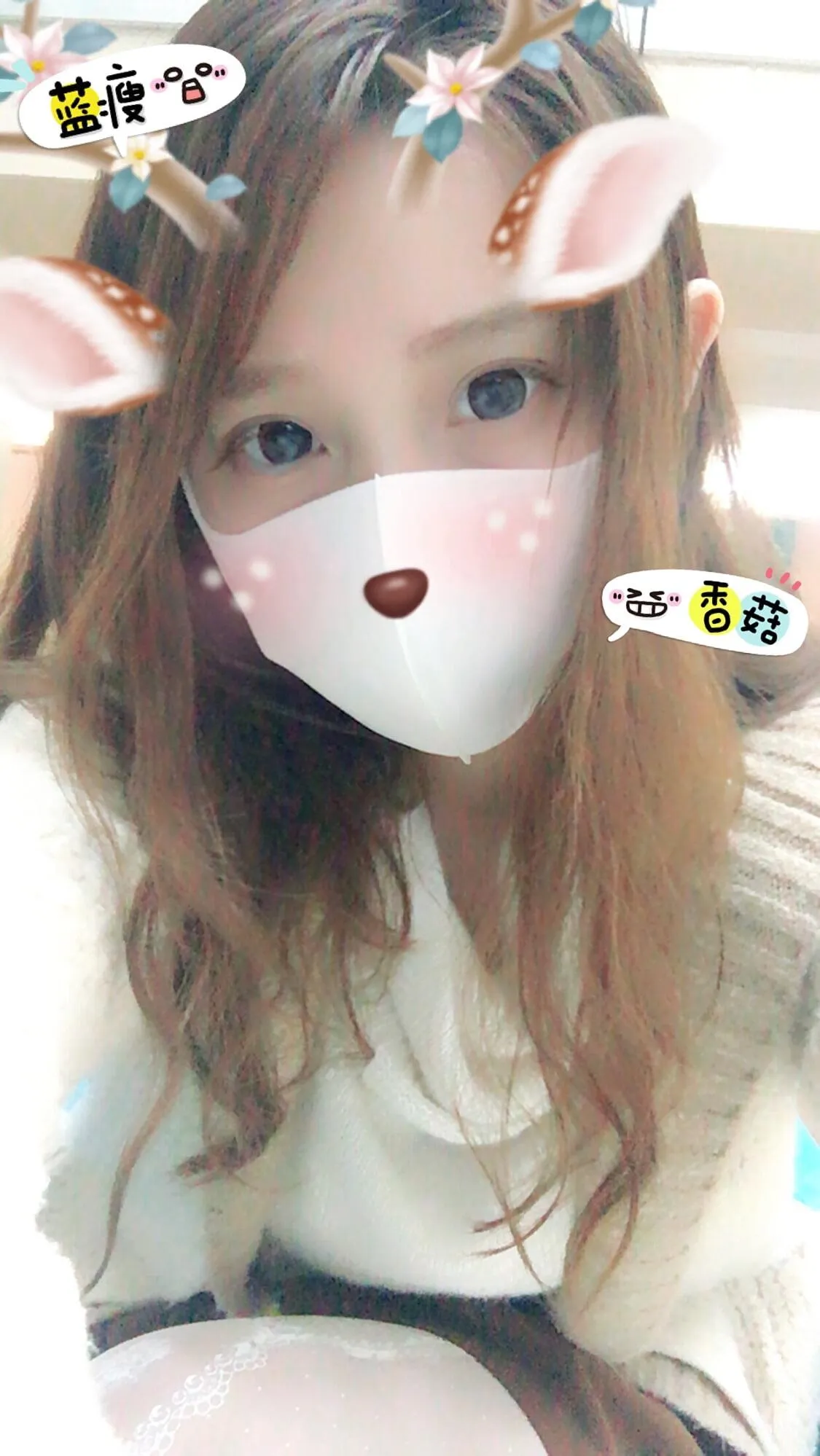 在下萝莉控ii – NO.29 面孔专辑 [93P]插图1