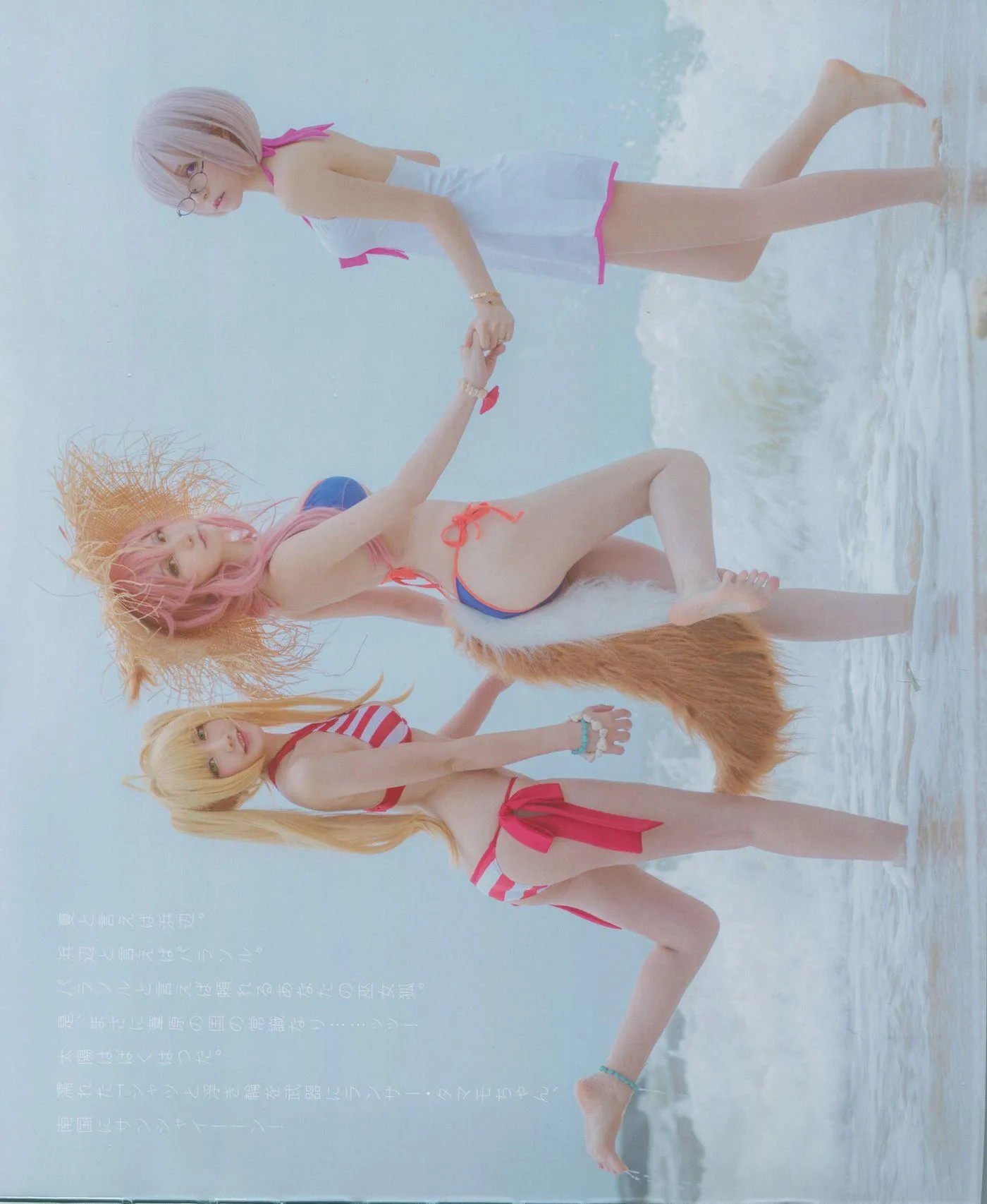 在下萝莉控ii – NO.31 魔王x小艾x牧歌 Muge Maou Bunny [53P]插图7