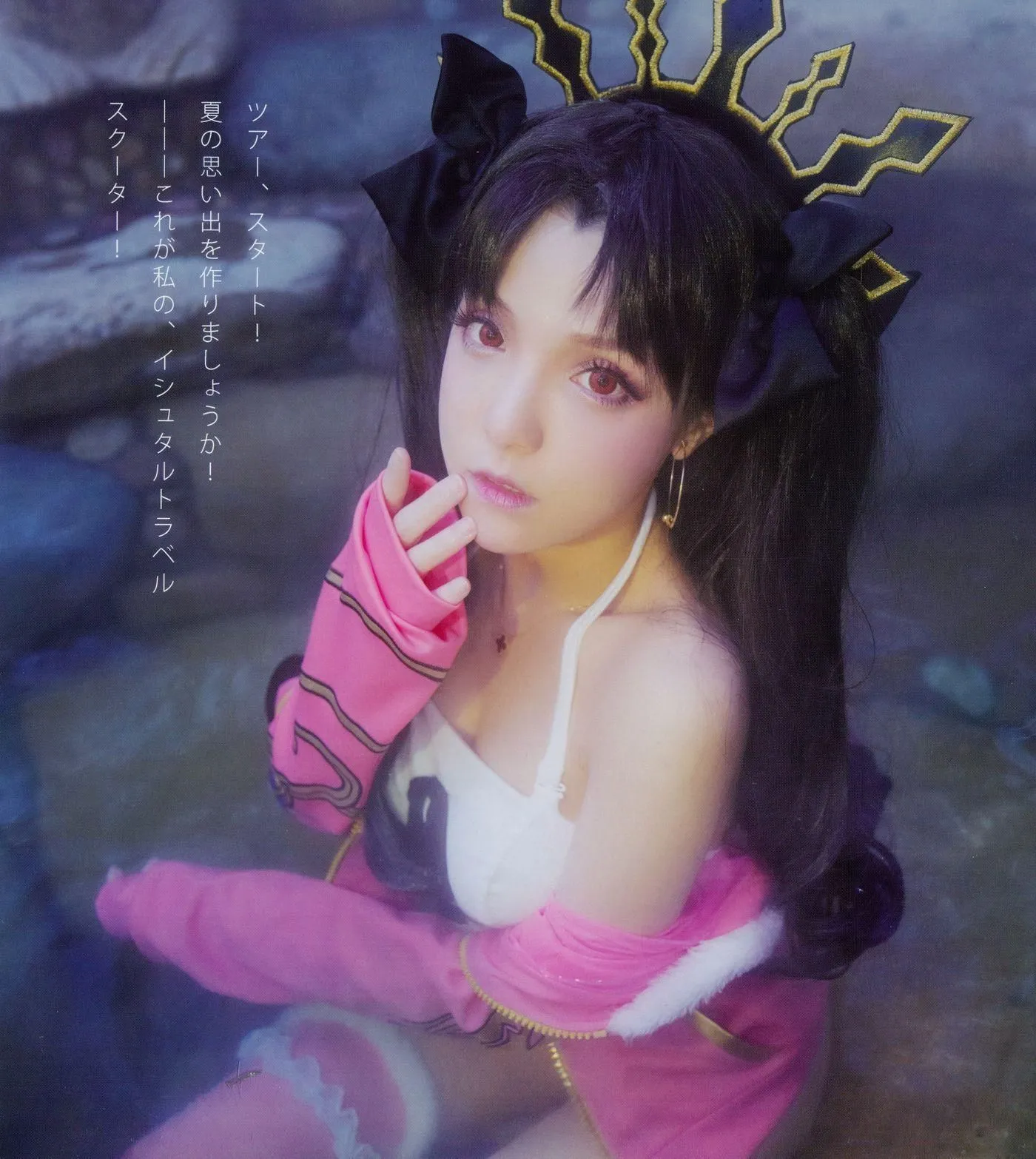 在下萝莉控ii – NO.31 魔王x小艾x牧歌 Muge Maou Bunny [53P]插图1