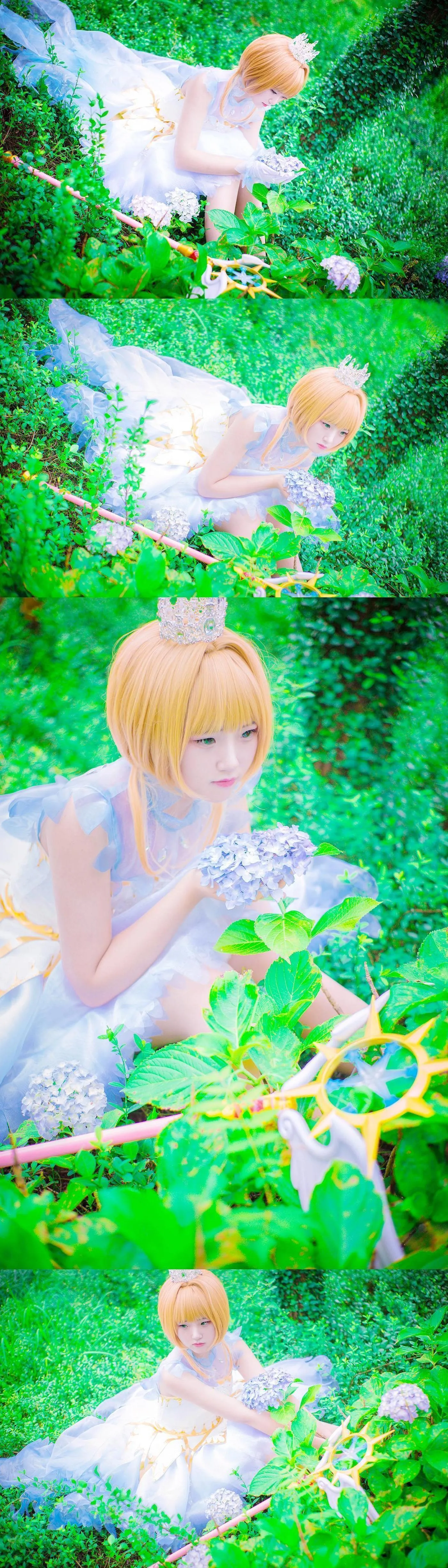 夏柠柠 – NO.52 魔卡少女樱COS木之本樱 [18P]插图1