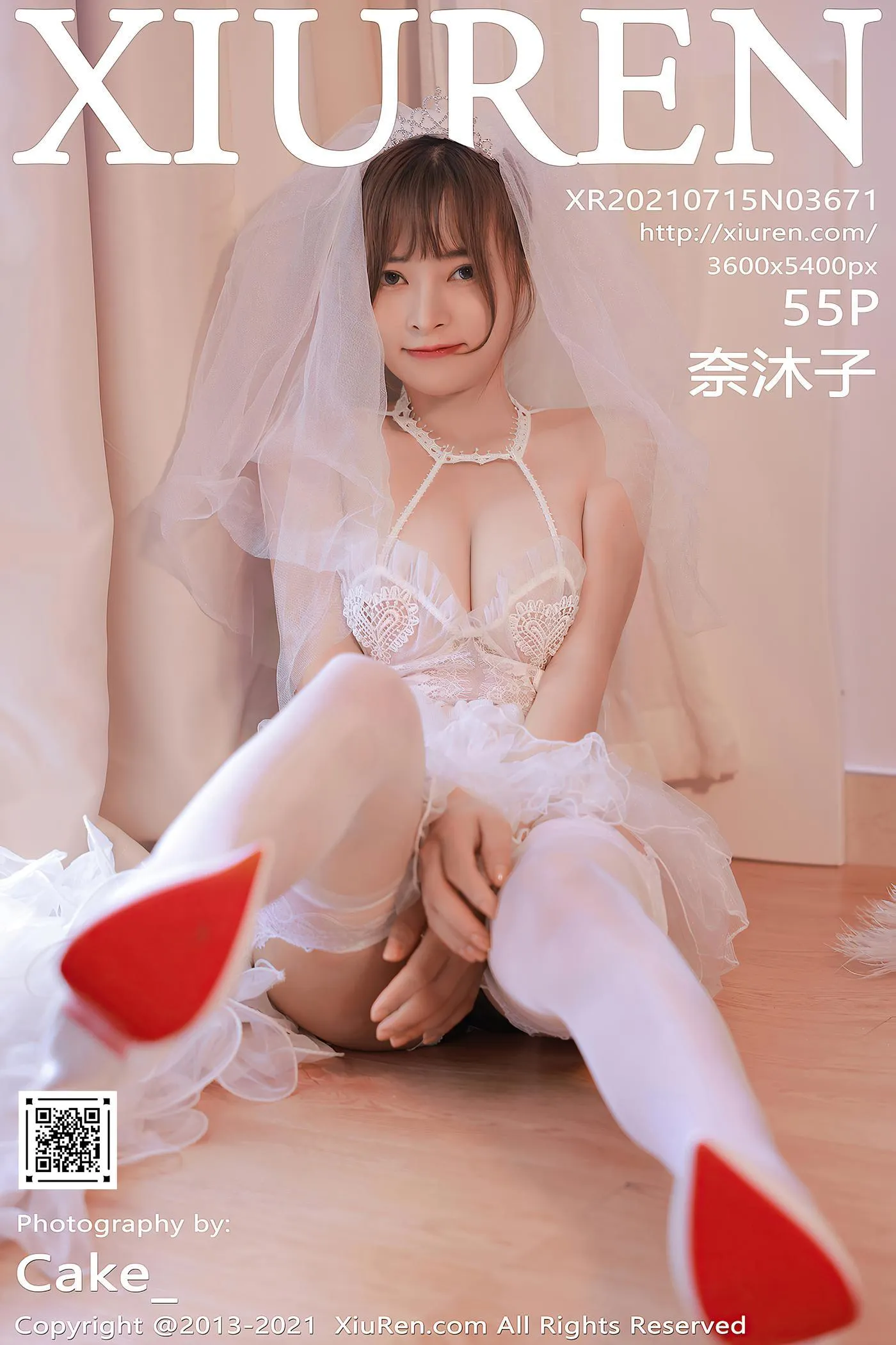 [XIUREN秀人网] 2021.07.15 NO.3671 奈沐子 [56P]插图5