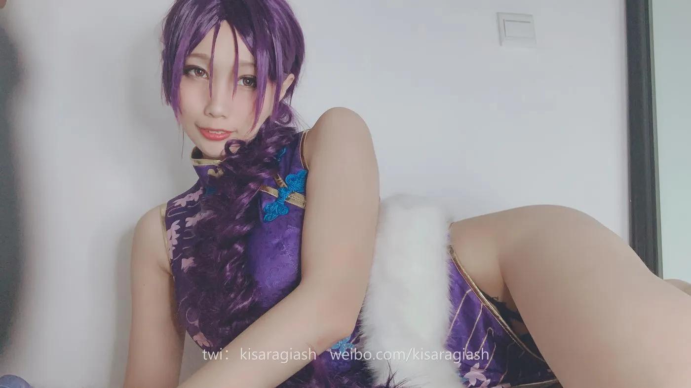 如月灰 – NO.10 -源赖光A [121P]插图7