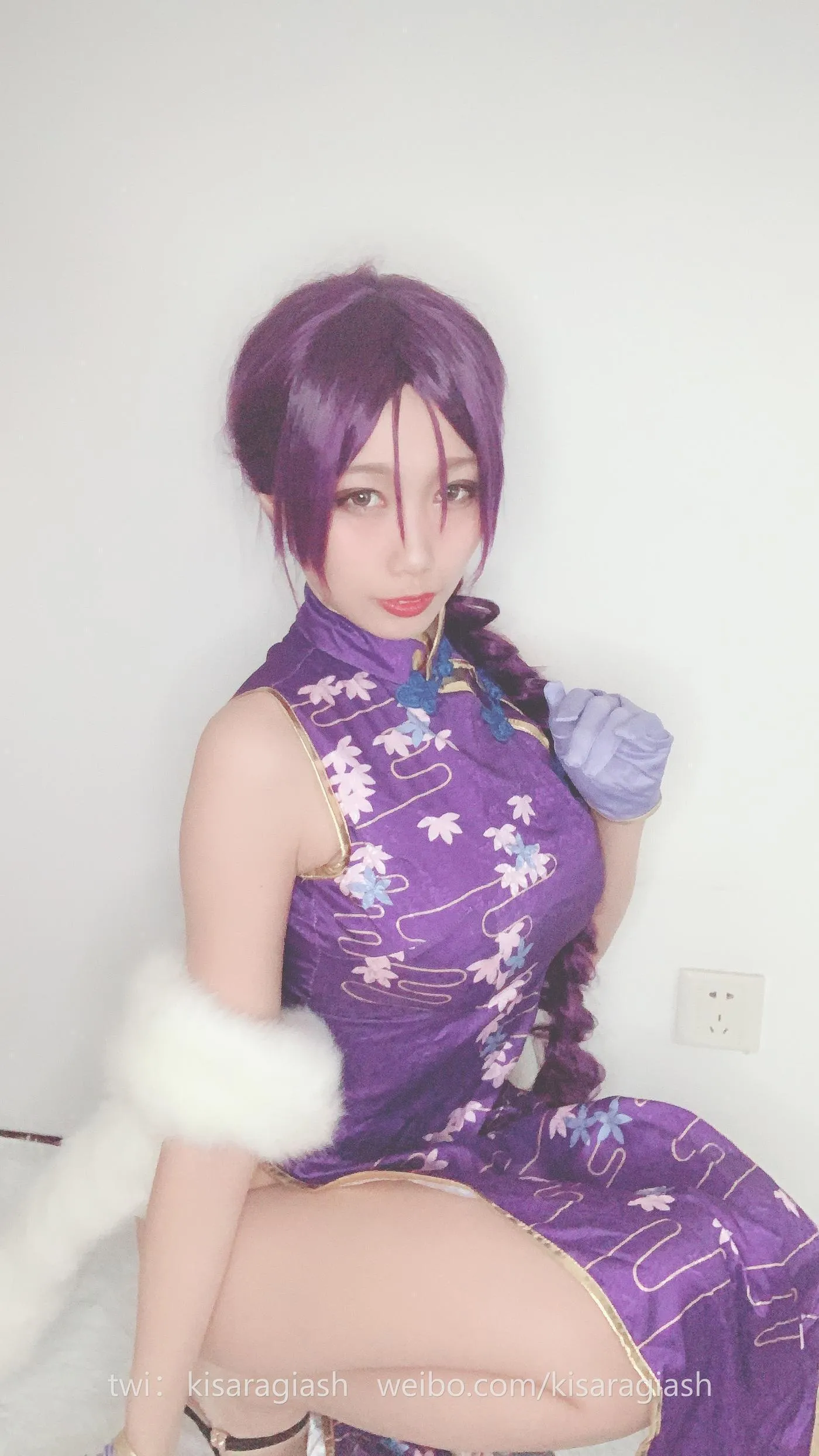 如月灰 – NO.10 -源赖光A [121P]插图6