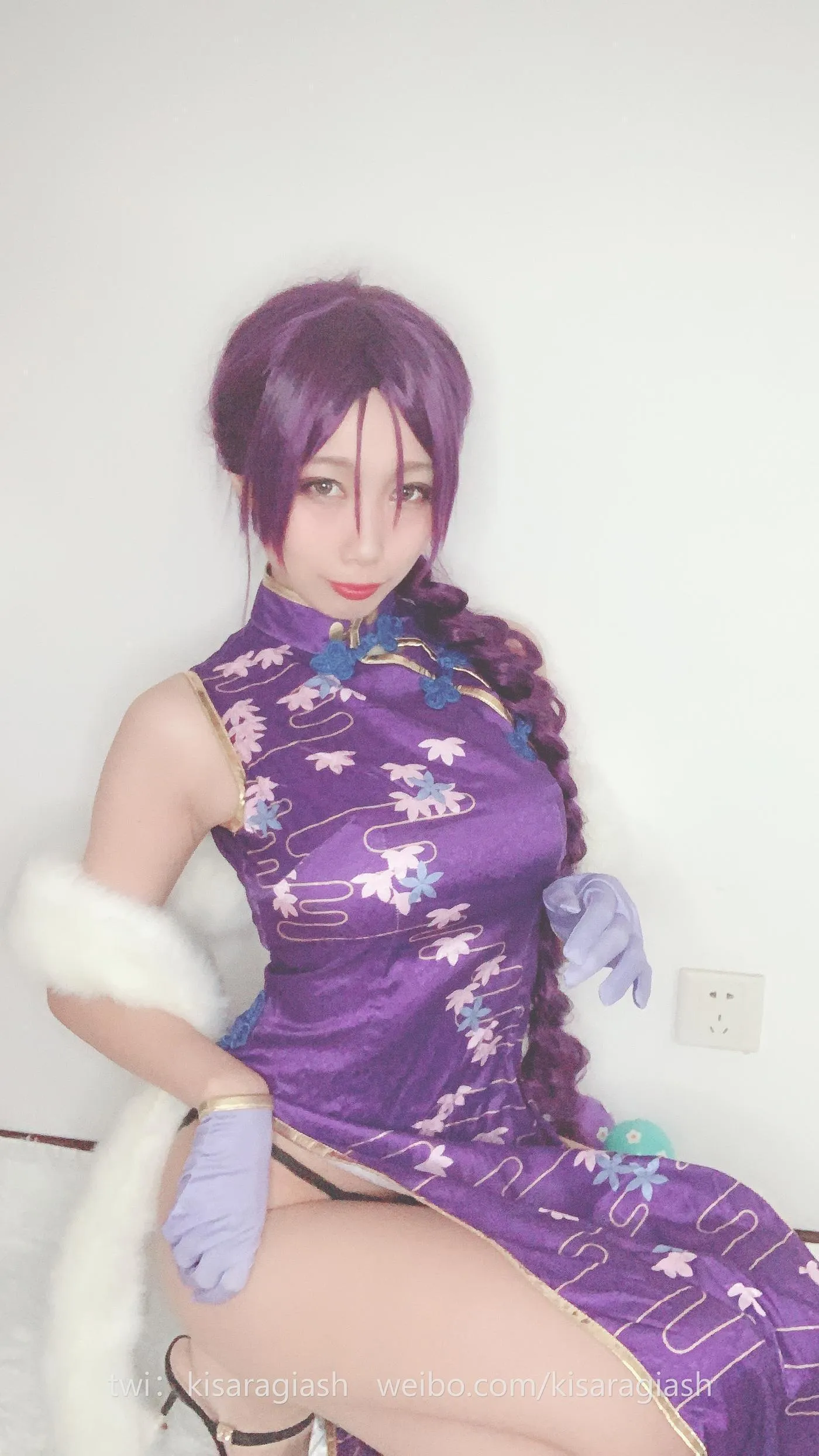 如月灰 – NO.10 -源赖光A [121P]插图7