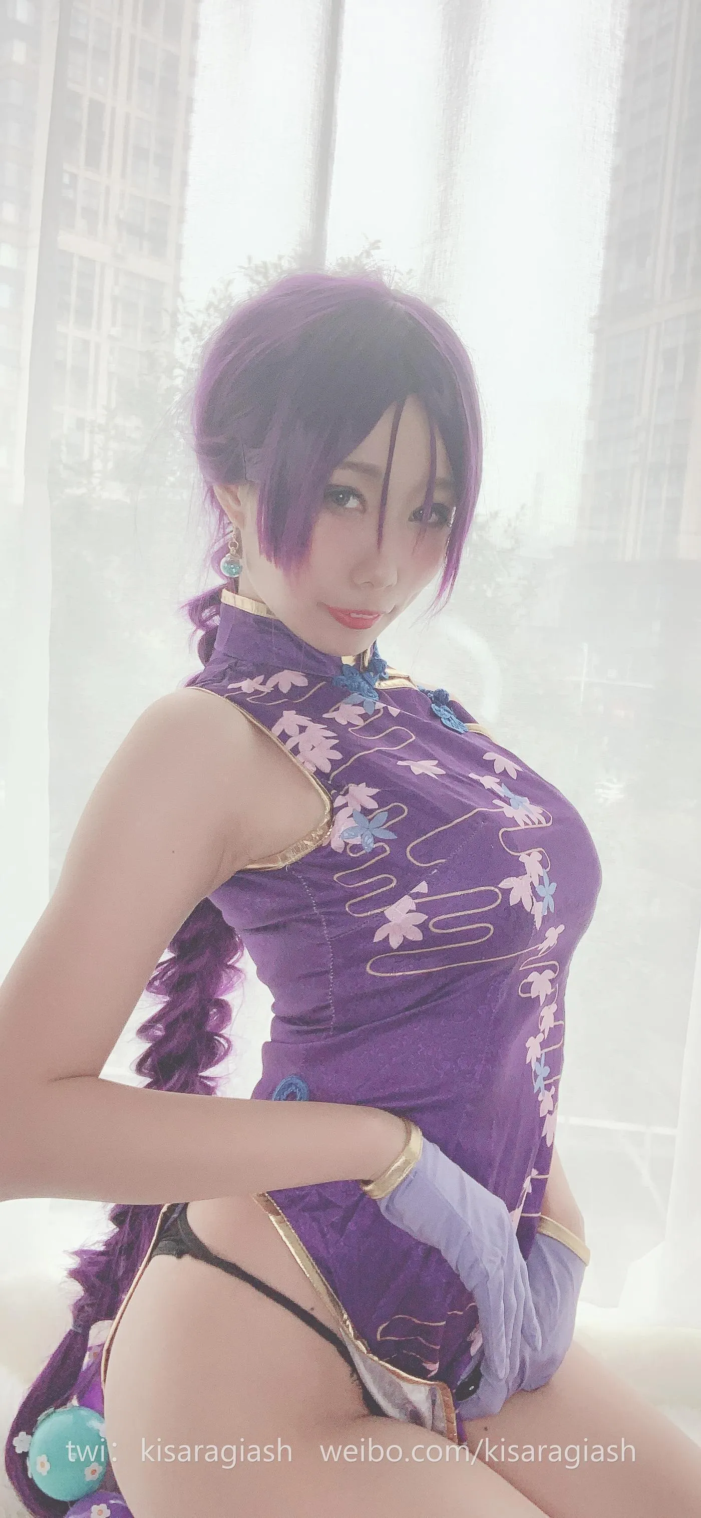 如月灰 – NO.11 源赖光B [136P]插图4