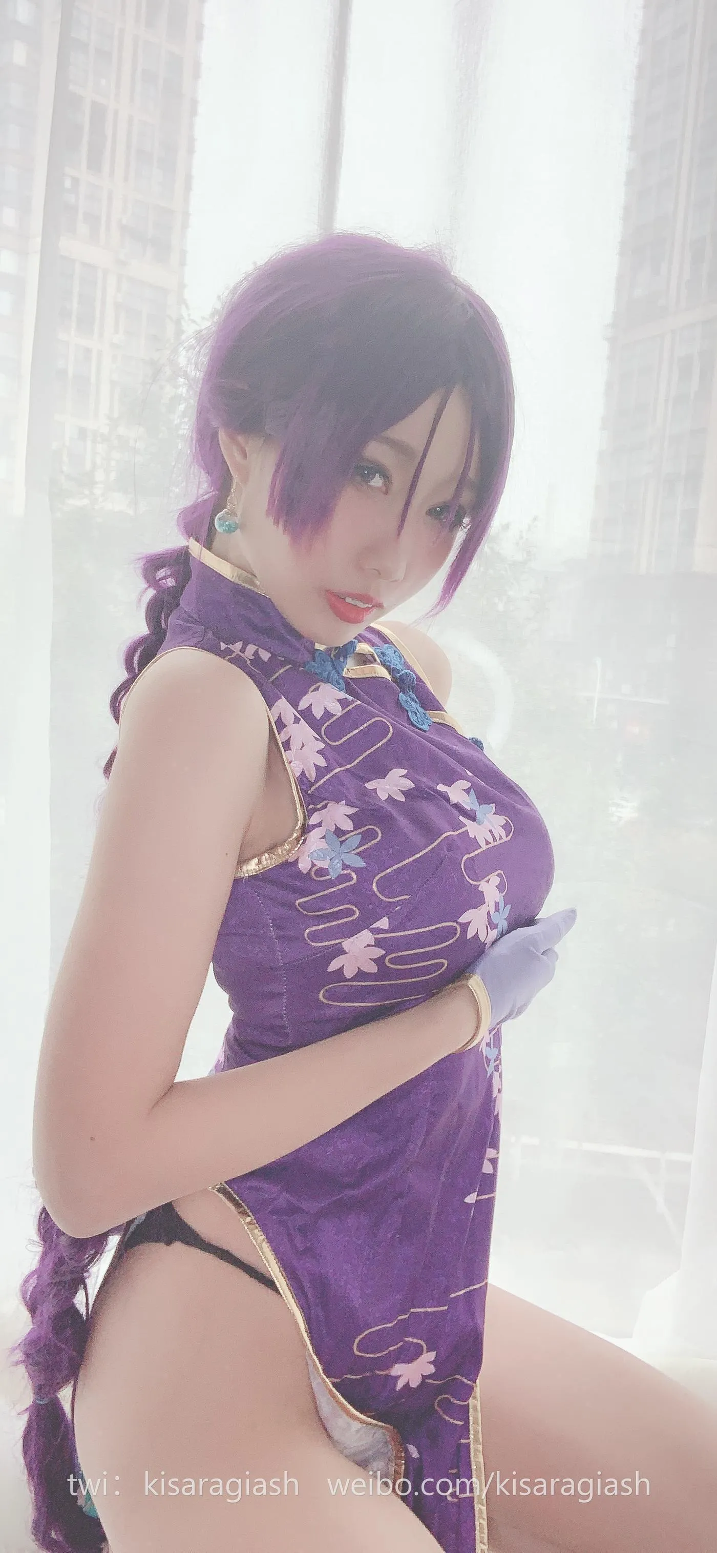 如月灰 – NO.11 源赖光B [136P]插图5