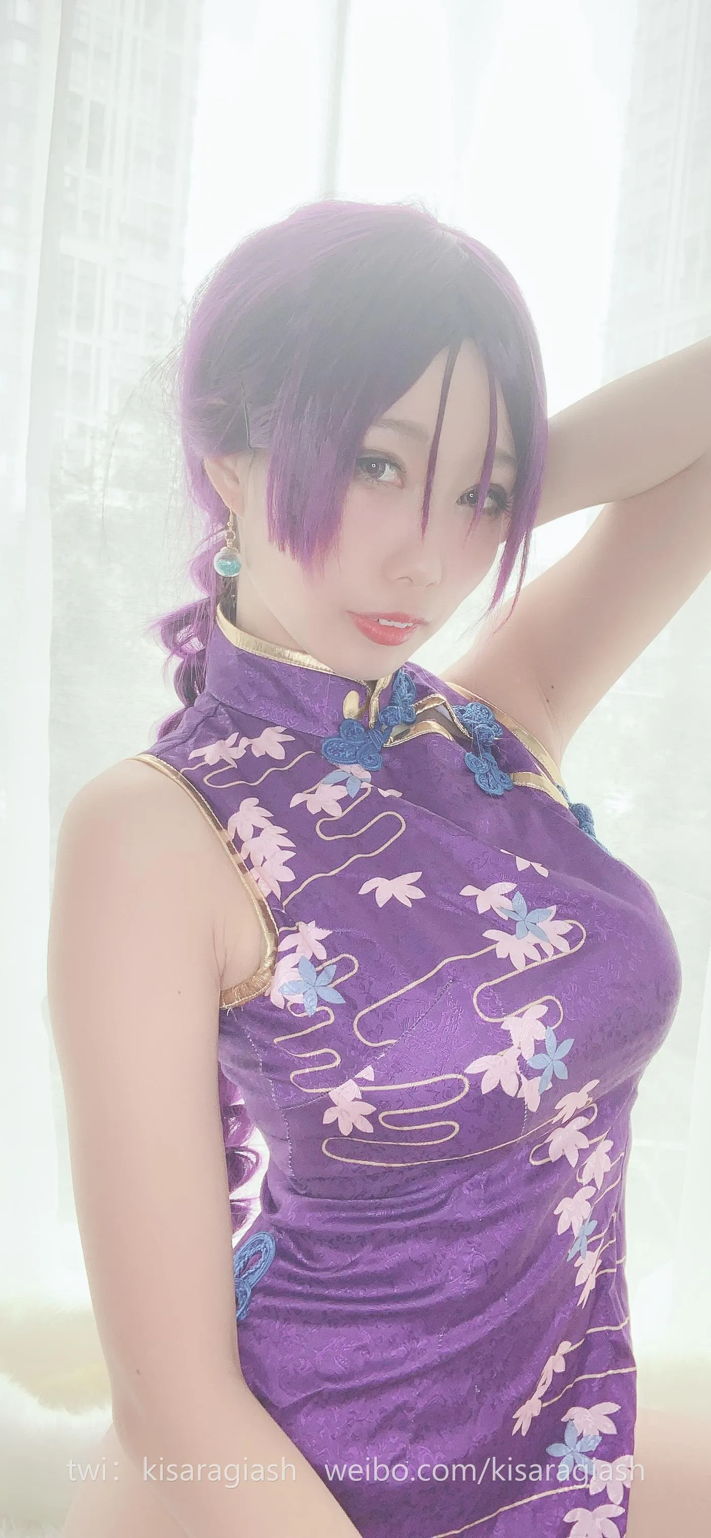 如月灰 – NO.11 源赖光B [136P]插图7