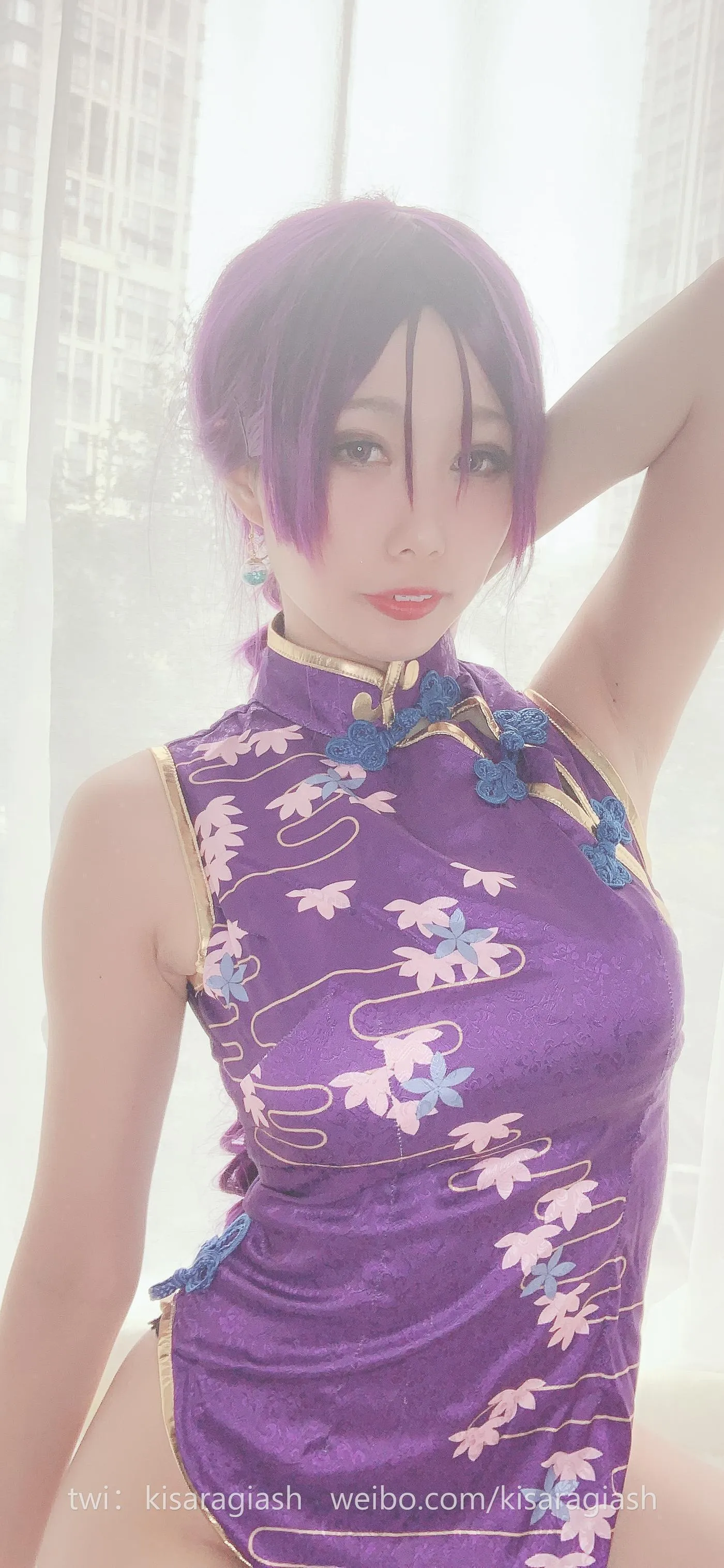 如月灰 – NO.11 源赖光B [136P]插图8