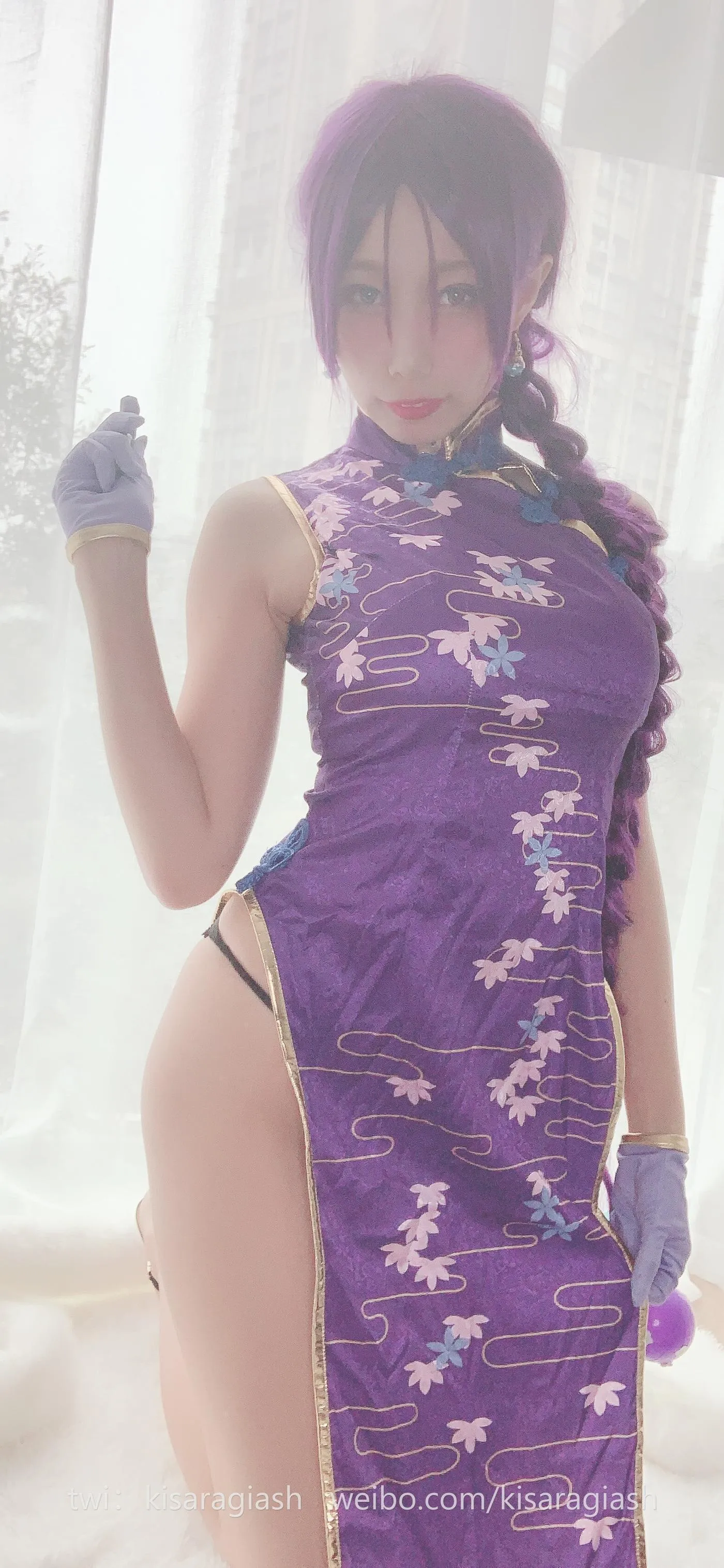 如月灰 – NO.11 源赖光B [136P]插图7