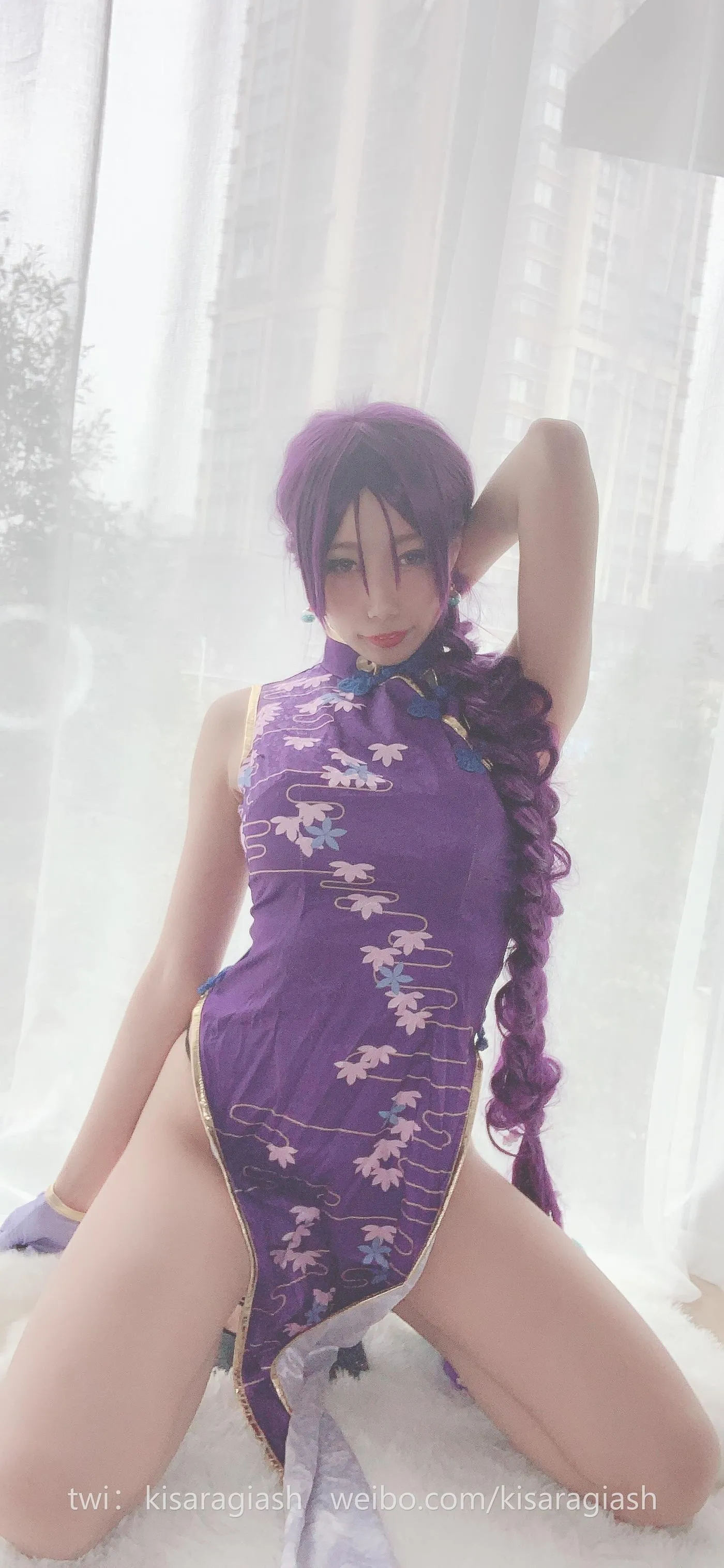 如月灰 – NO.11 源赖光B [136P]插图8