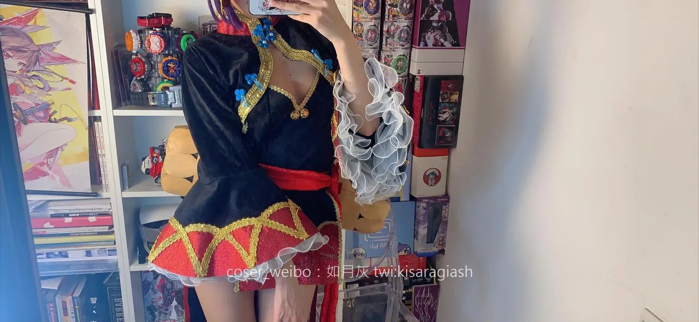 如月灰 – NO.18 酒吞僵尸 [159P]插图8