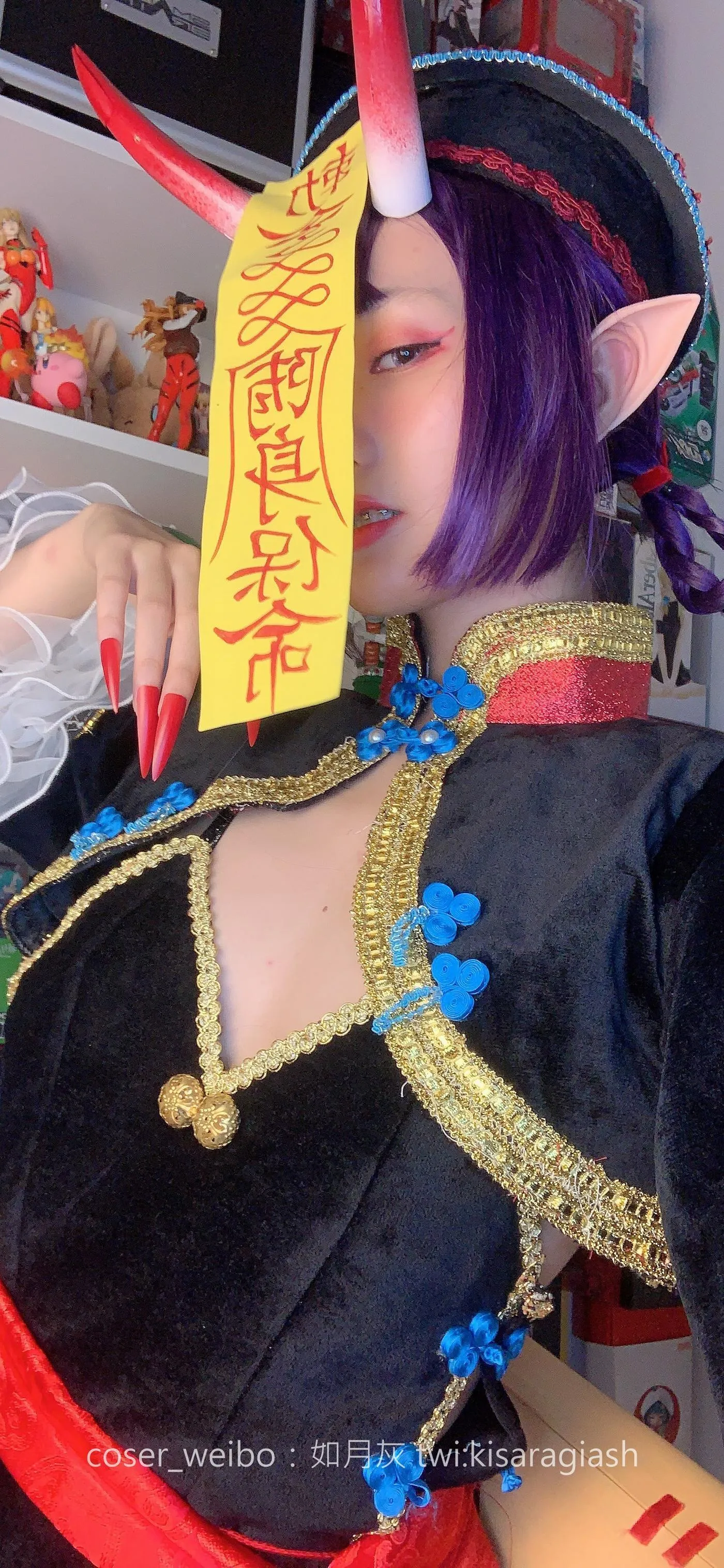如月灰 – NO.18 酒吞僵尸 [159P]插图1