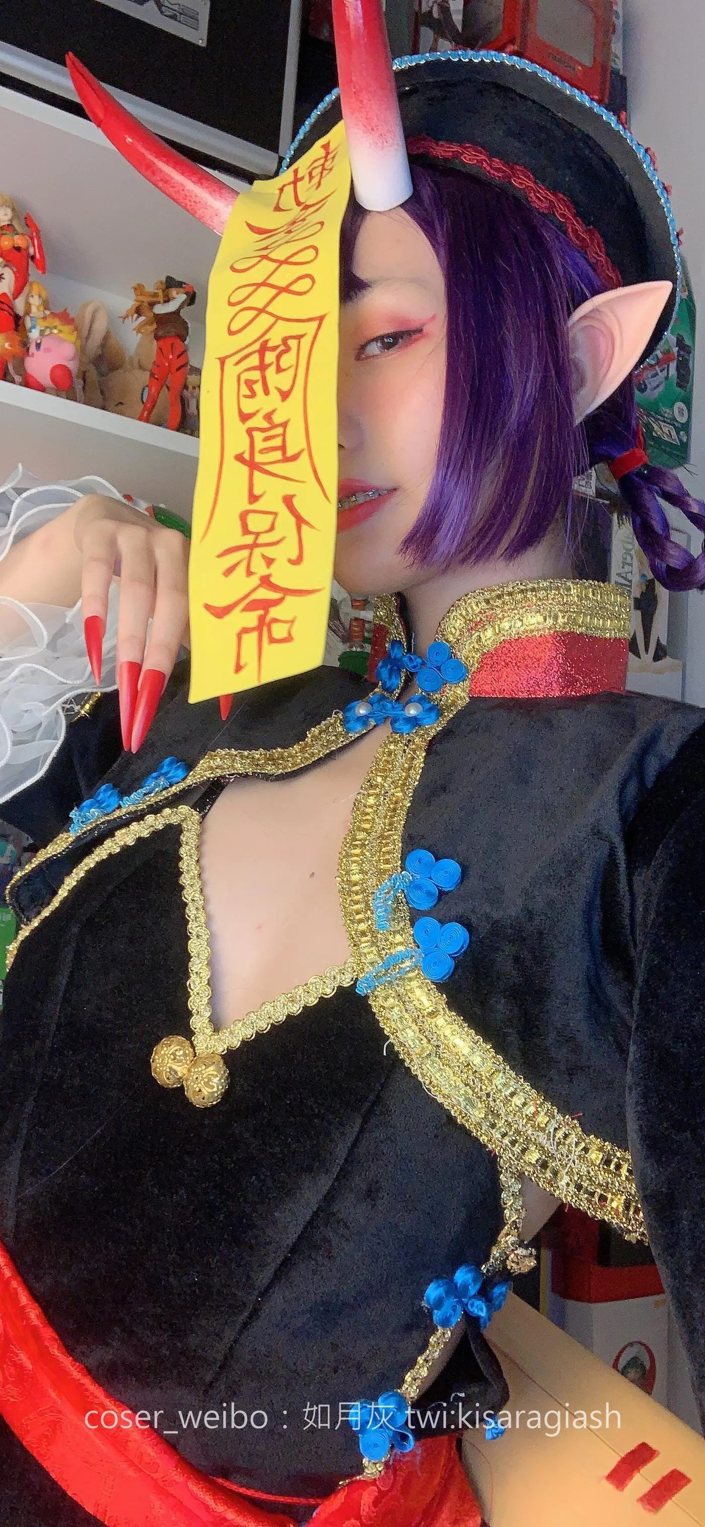 如月灰 – NO.18 酒吞僵尸 [159P]插图2