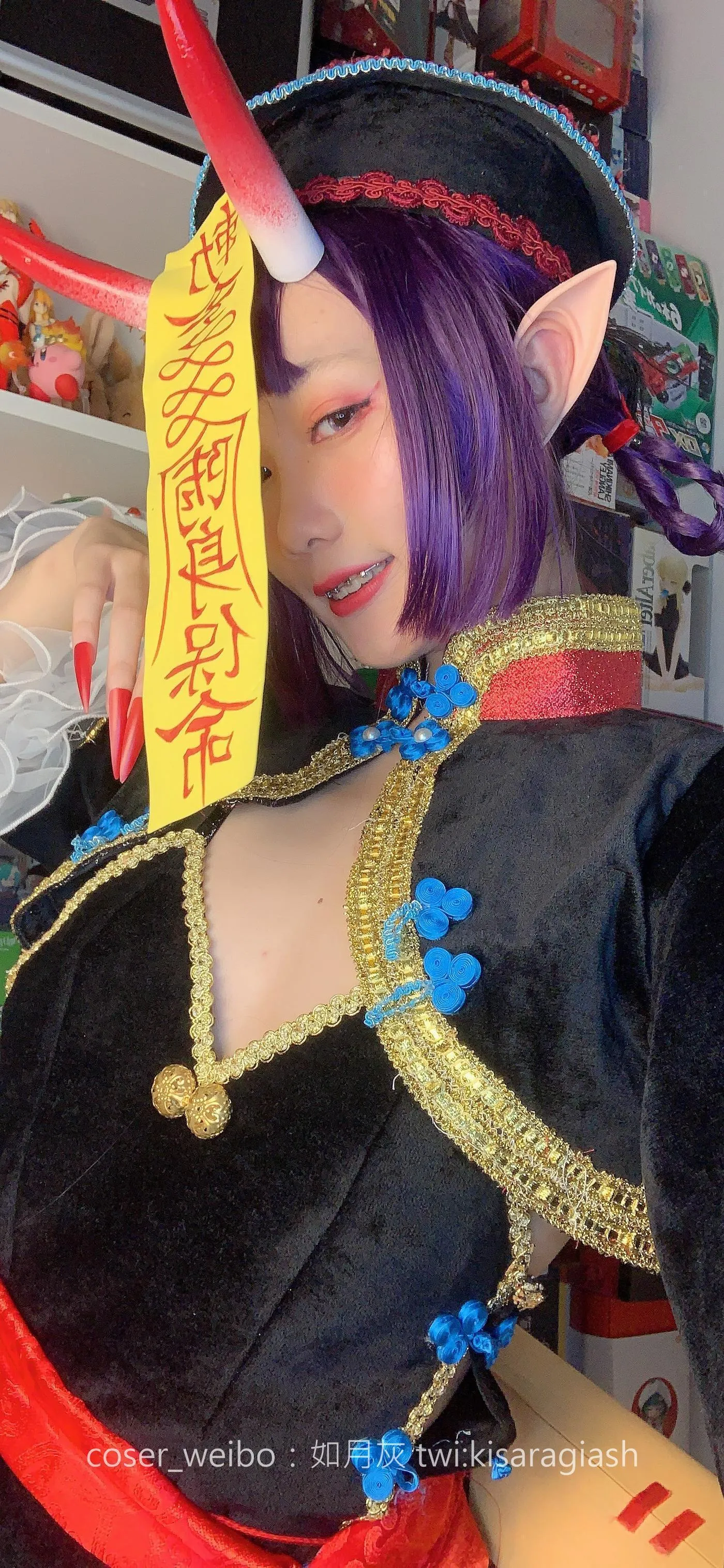 如月灰 – NO.18 酒吞僵尸 [159P]插图3