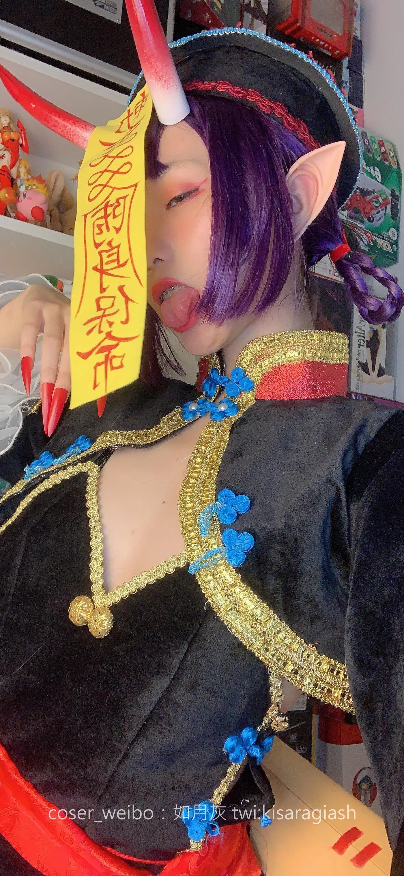 如月灰 – NO.18 酒吞僵尸 [159P]插图4