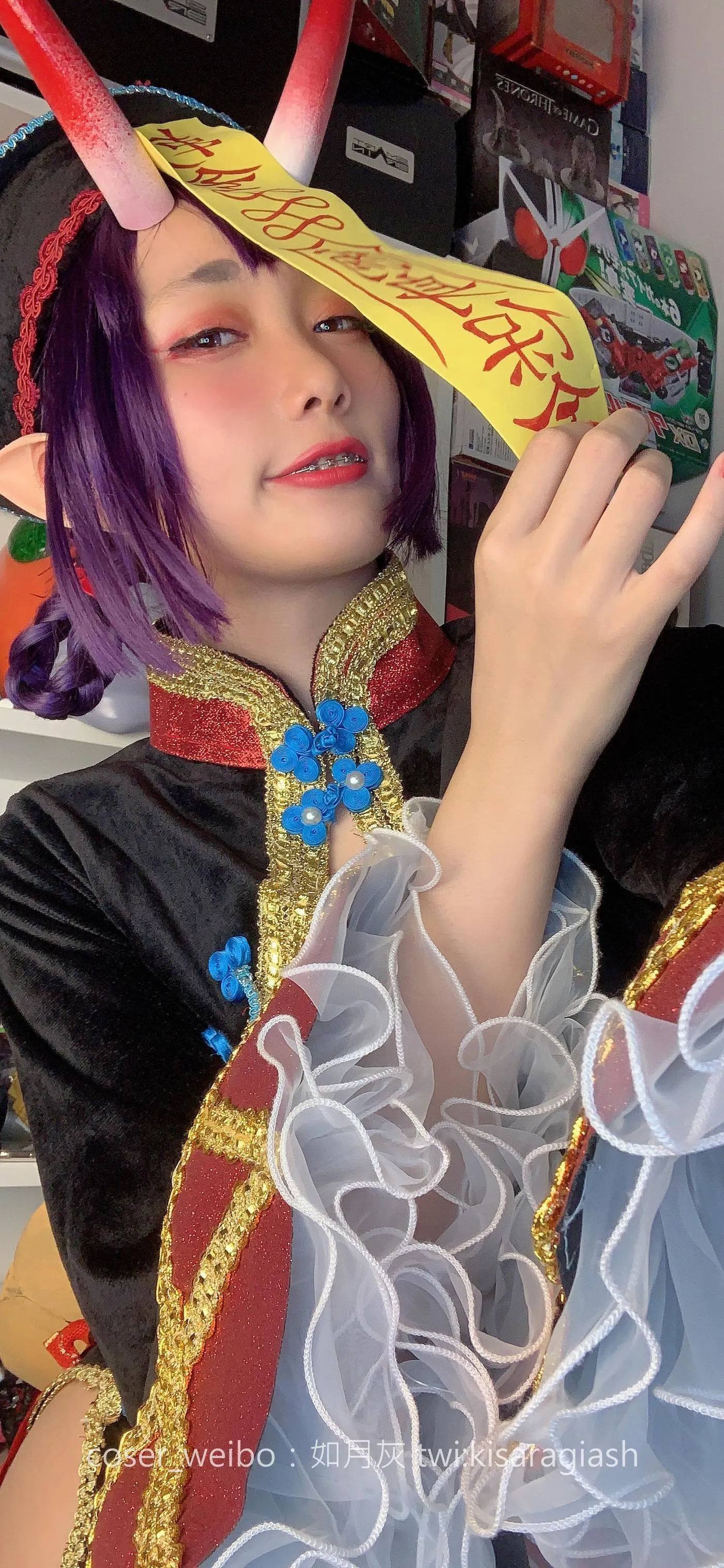 如月灰 – NO.18 酒吞僵尸 [159P]插图7