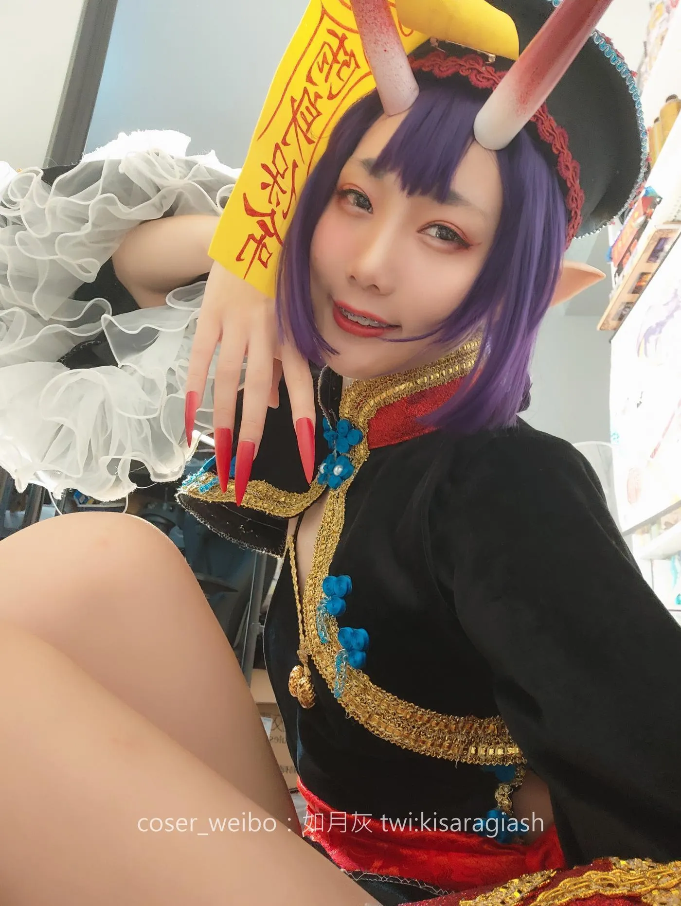 如月灰 – NO.18 酒吞僵尸 [159P]插图4