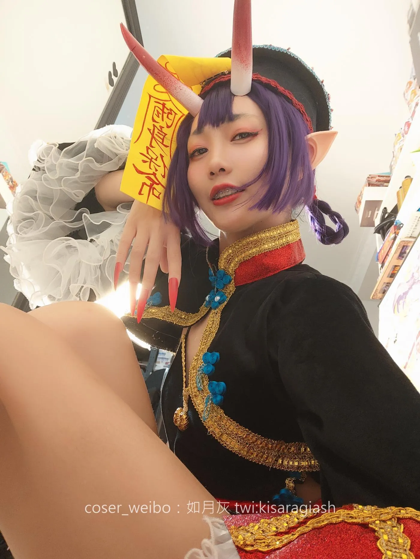如月灰 – NO.18 酒吞僵尸 [159P]插图5