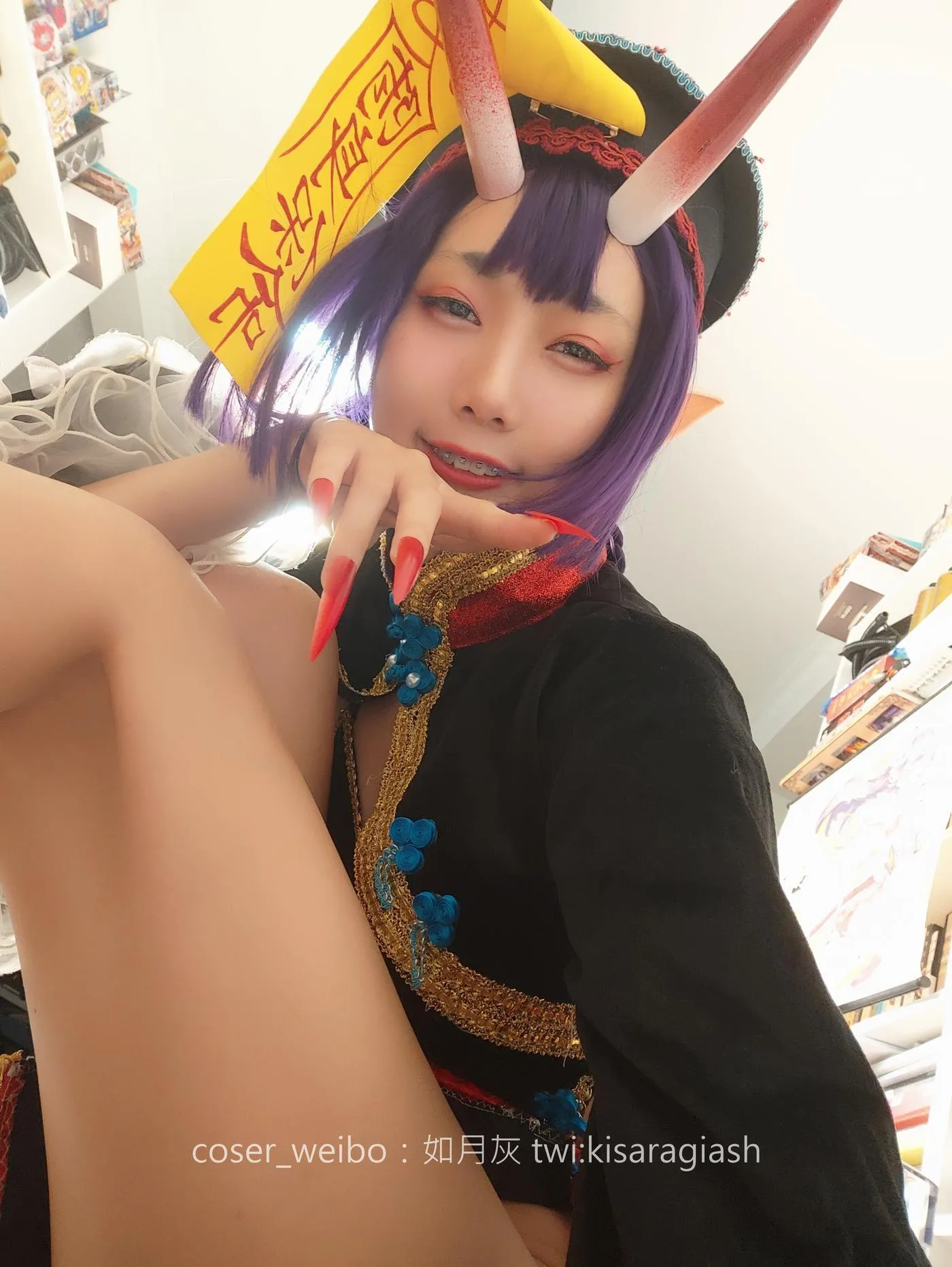 如月灰 – NO.18 酒吞僵尸 [159P]插图7